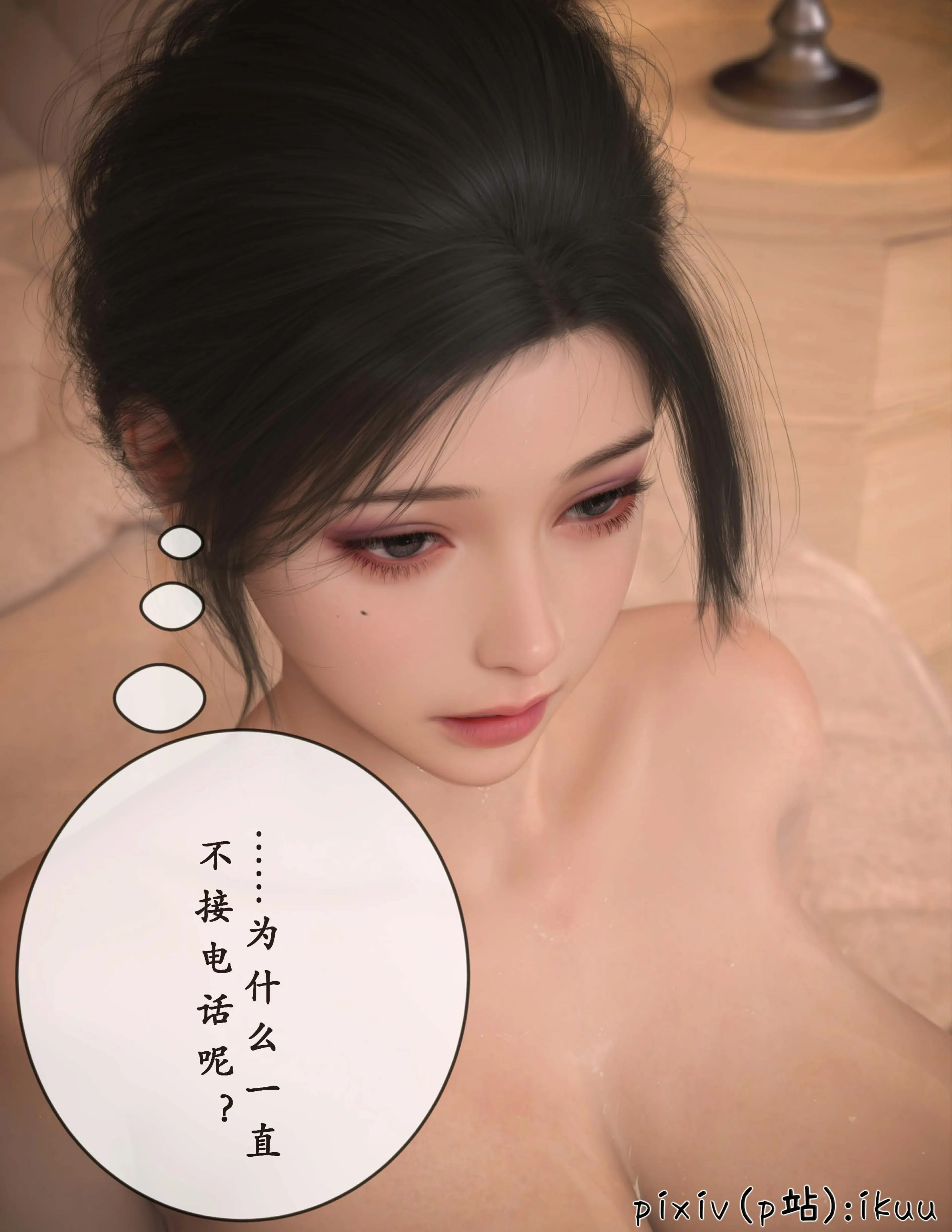第58页