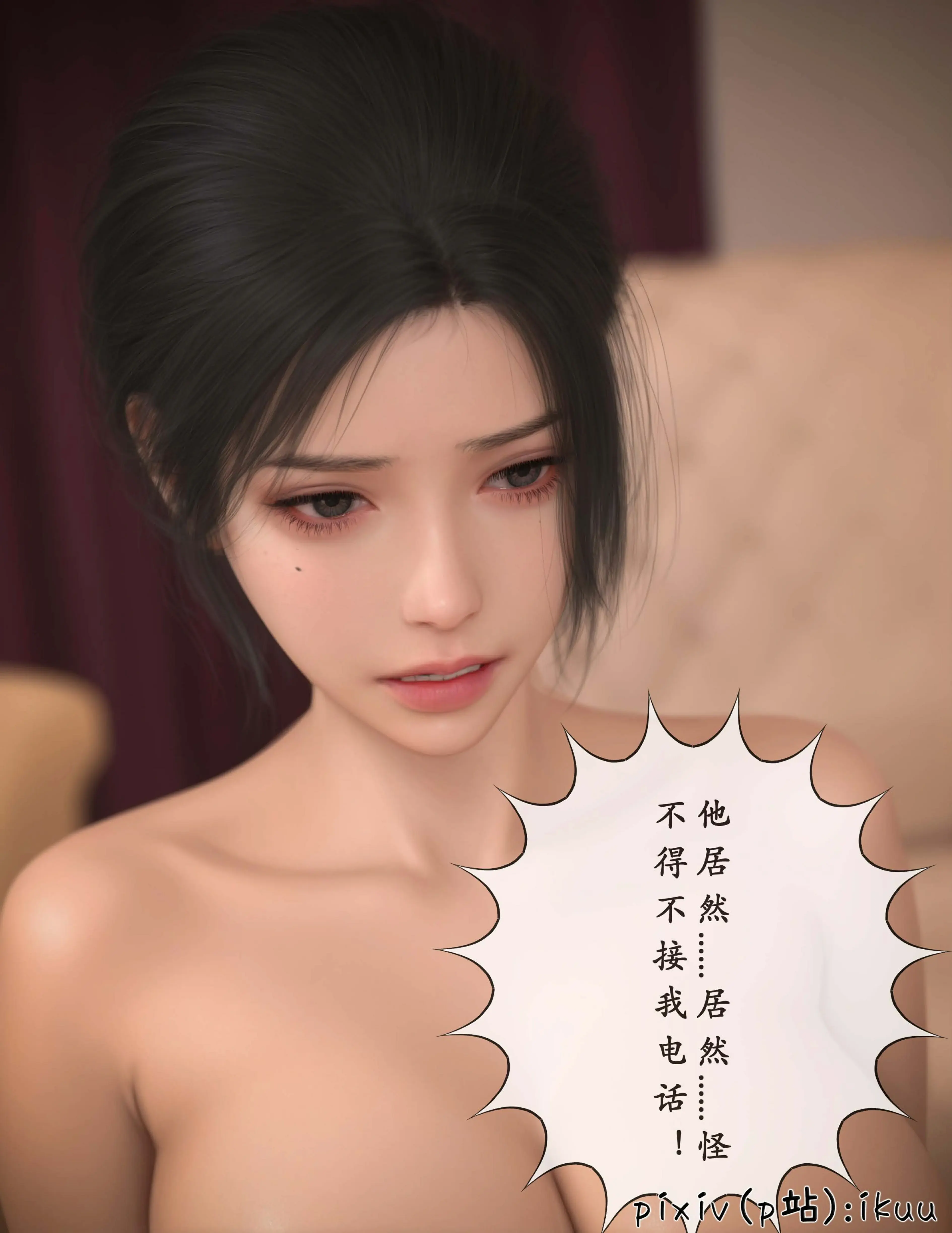 第64页