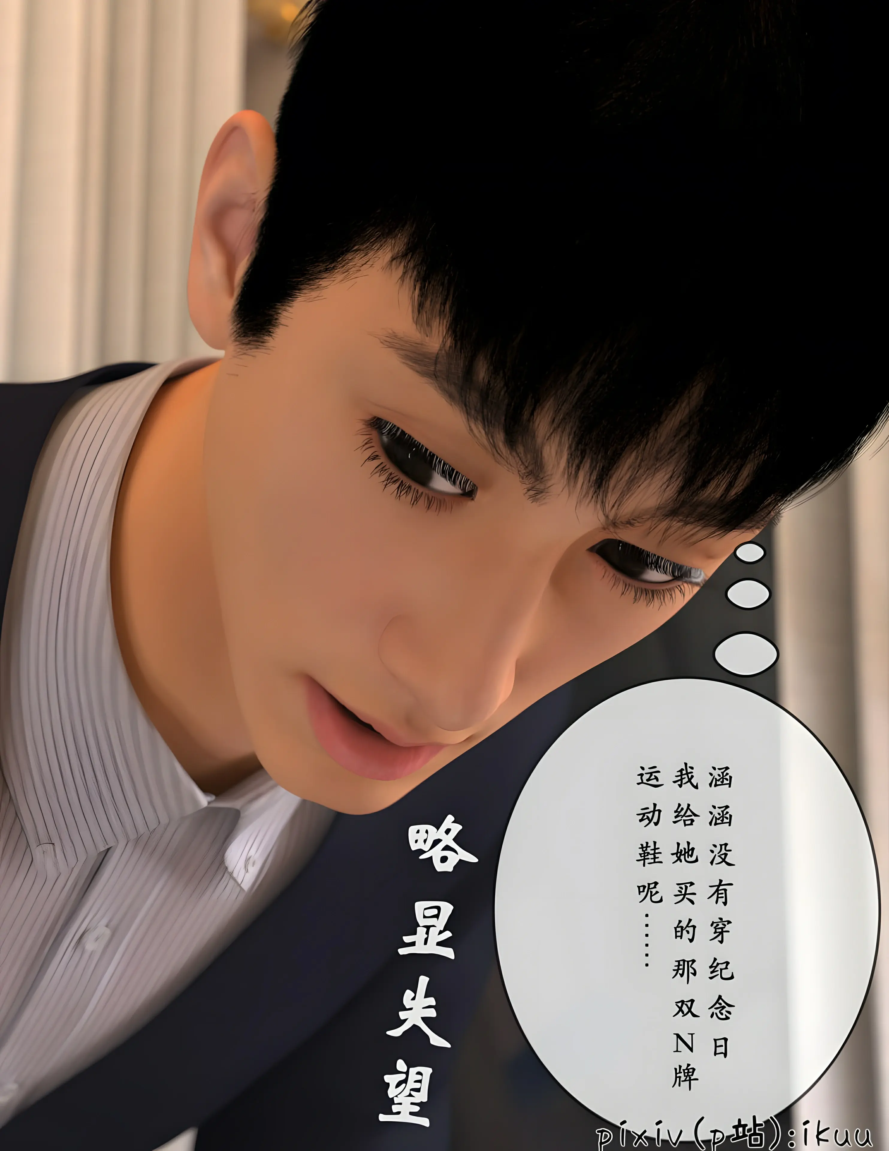第32页