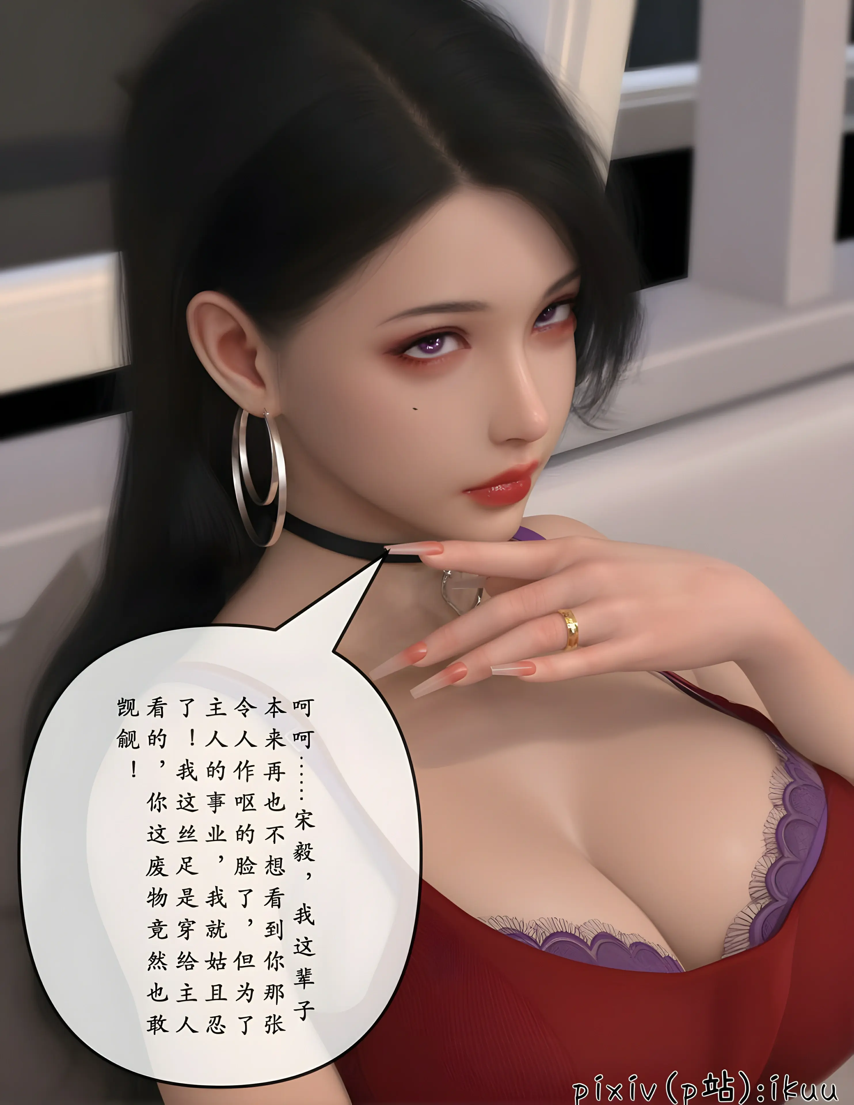 第42页