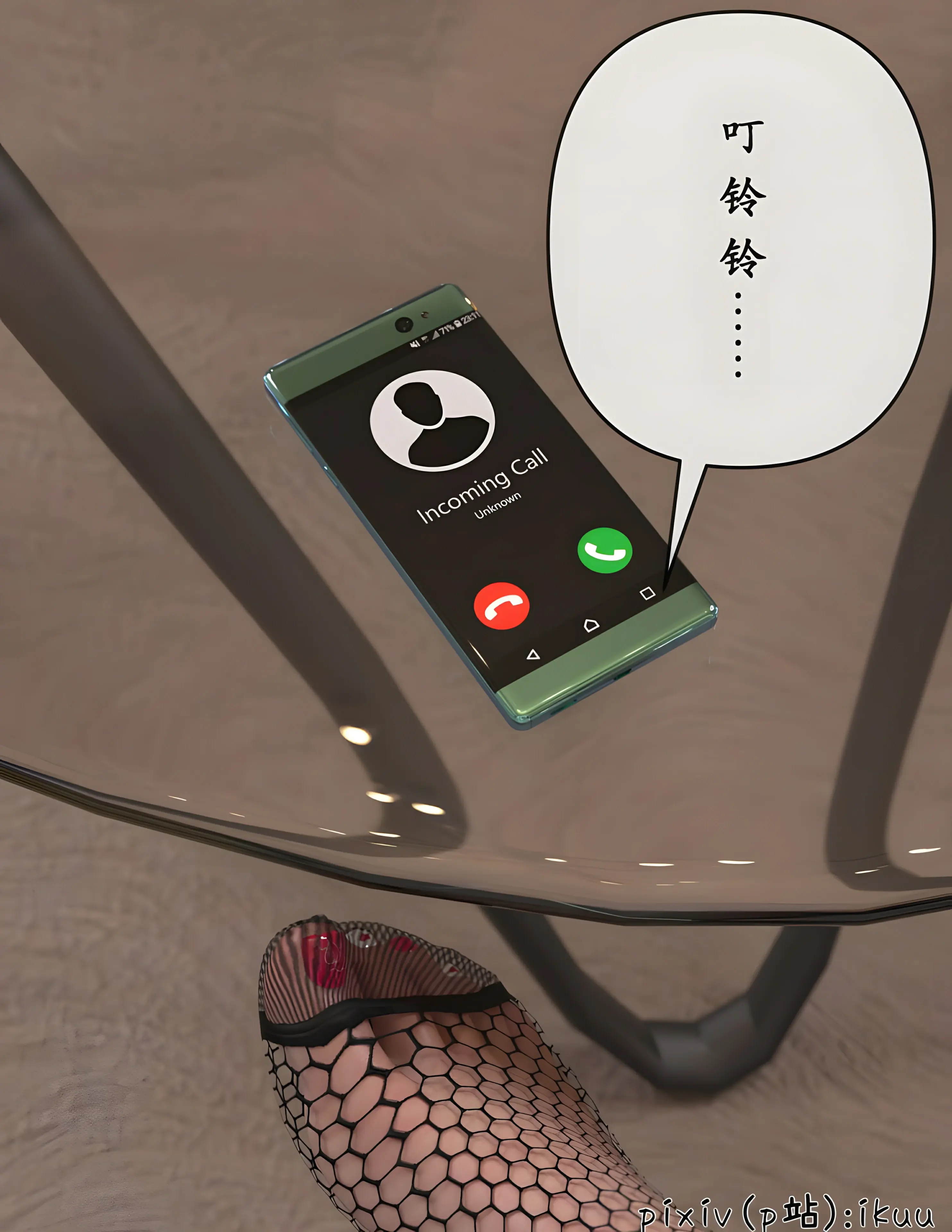 第44页