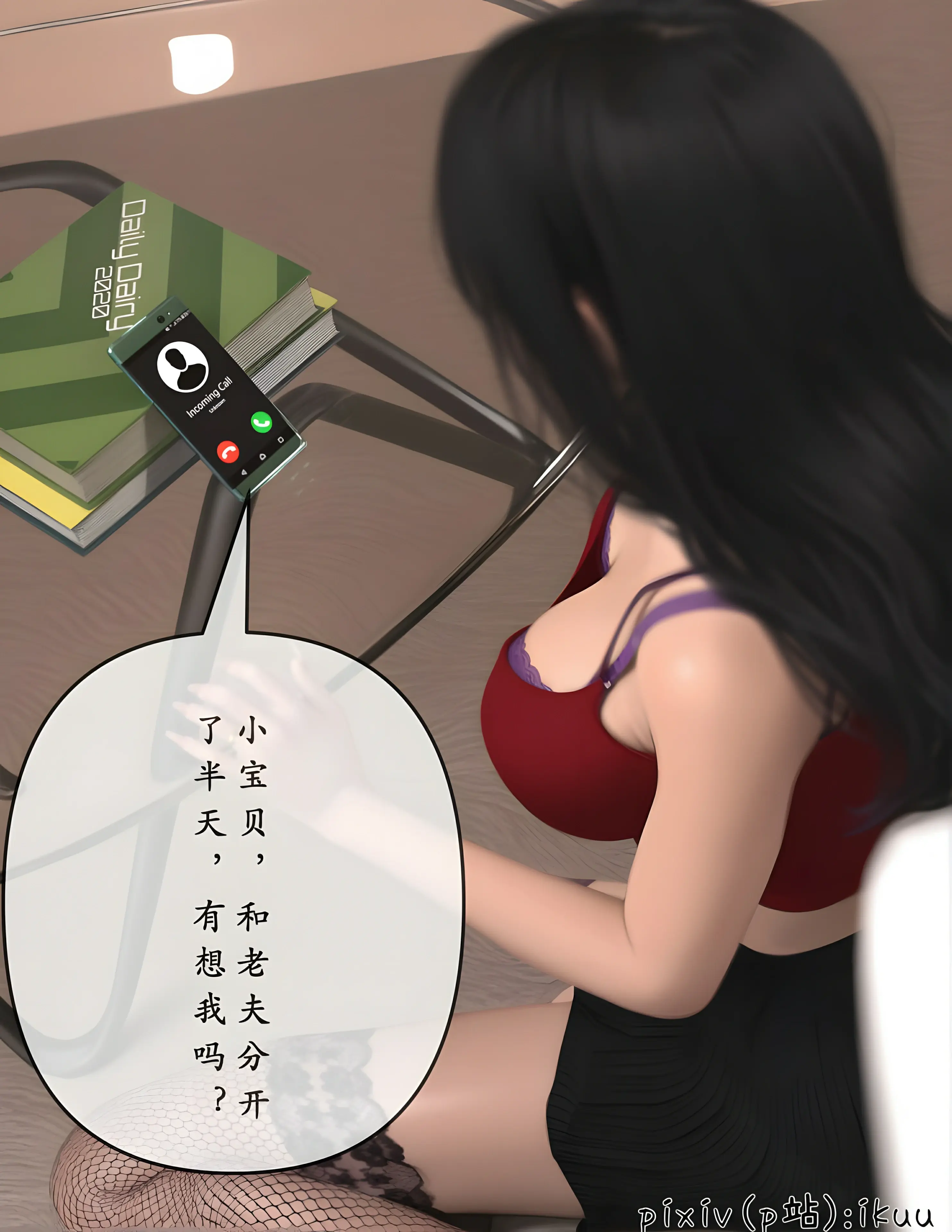 第46页