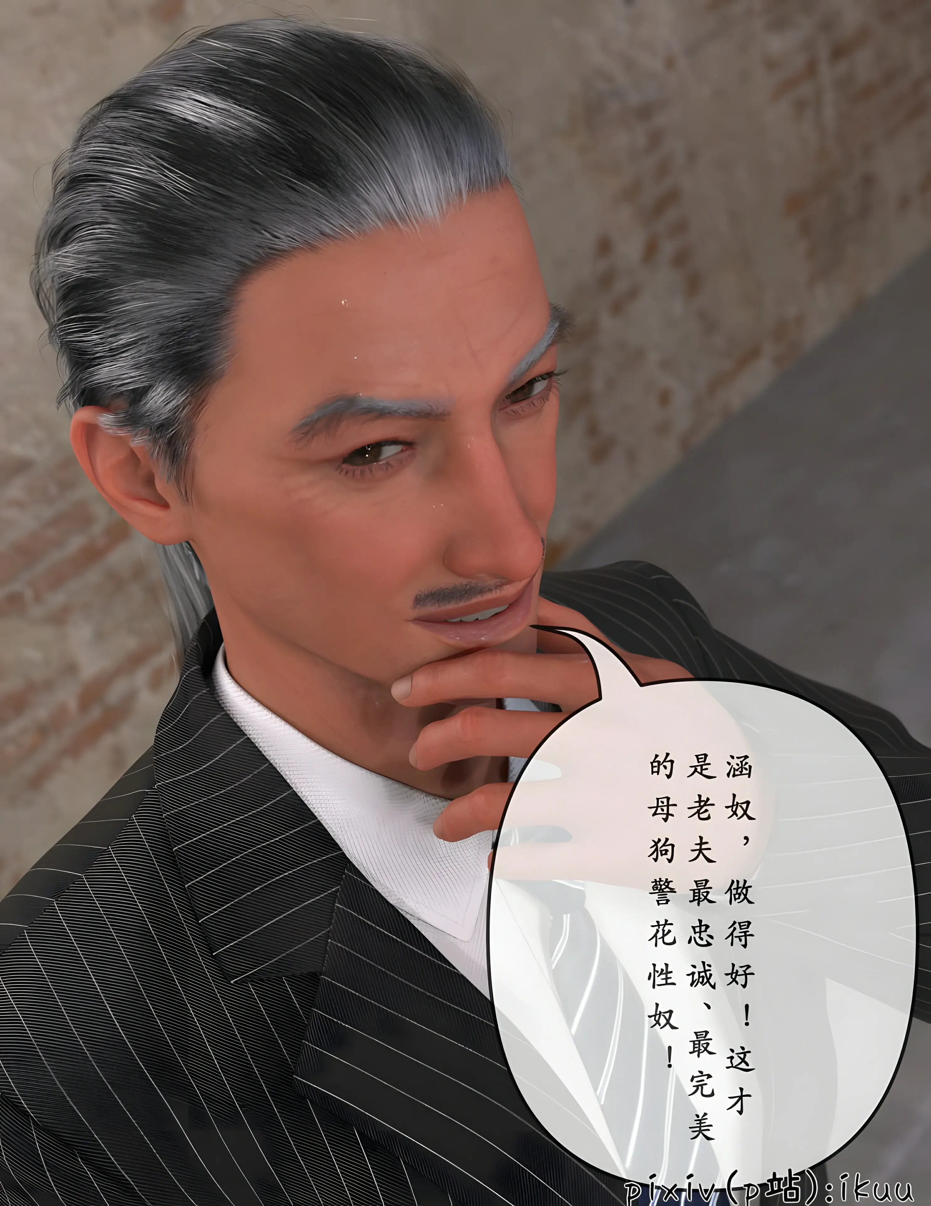 第74页