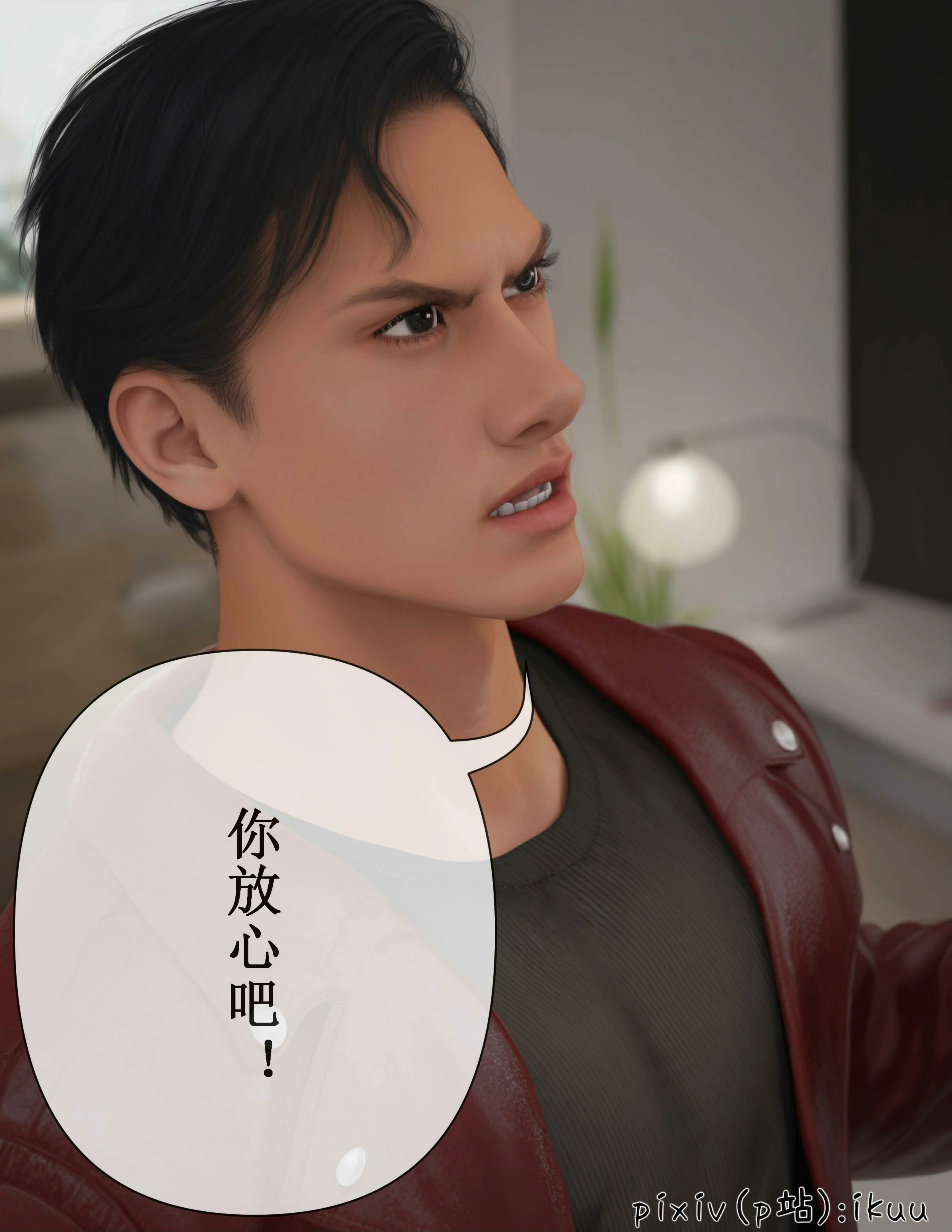 第26页
