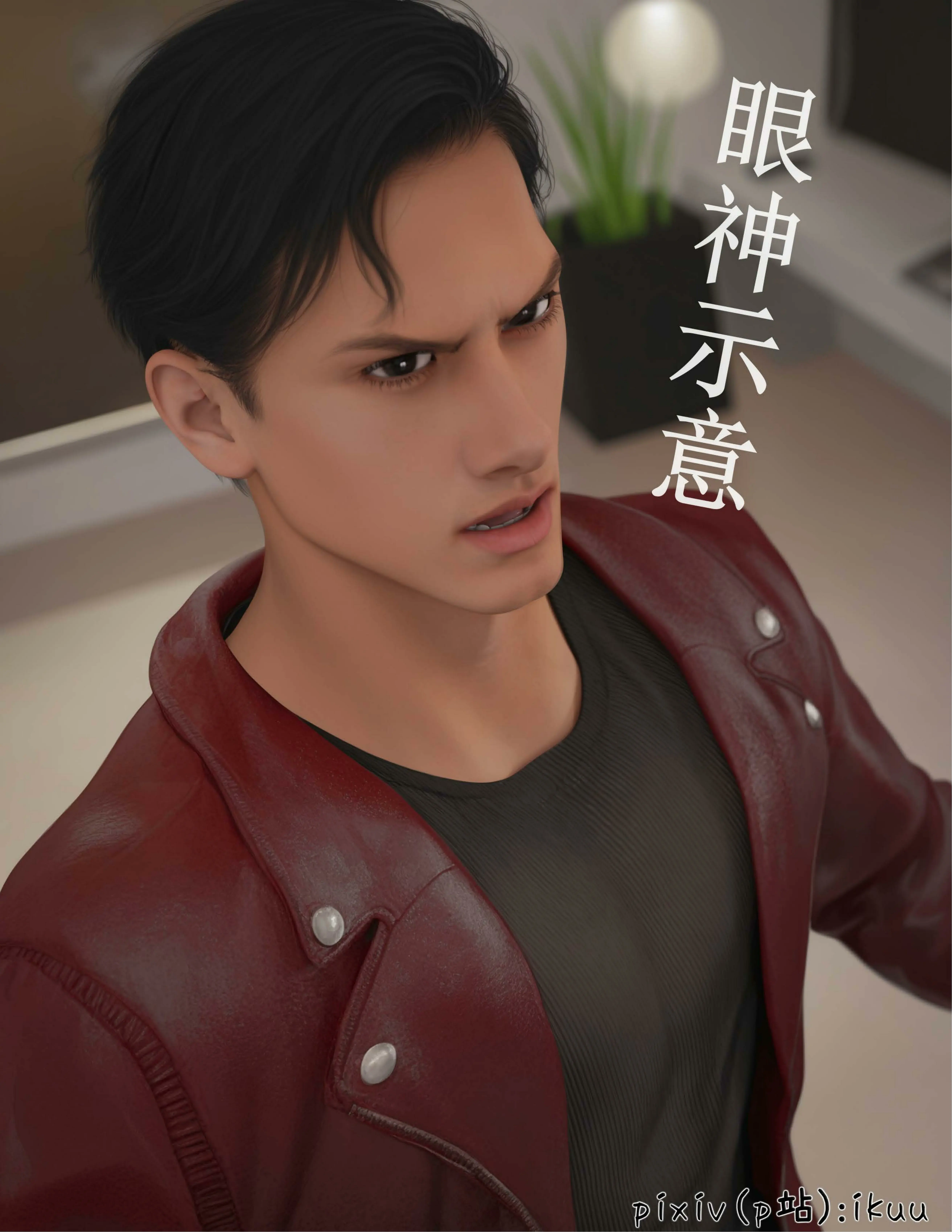 第29页