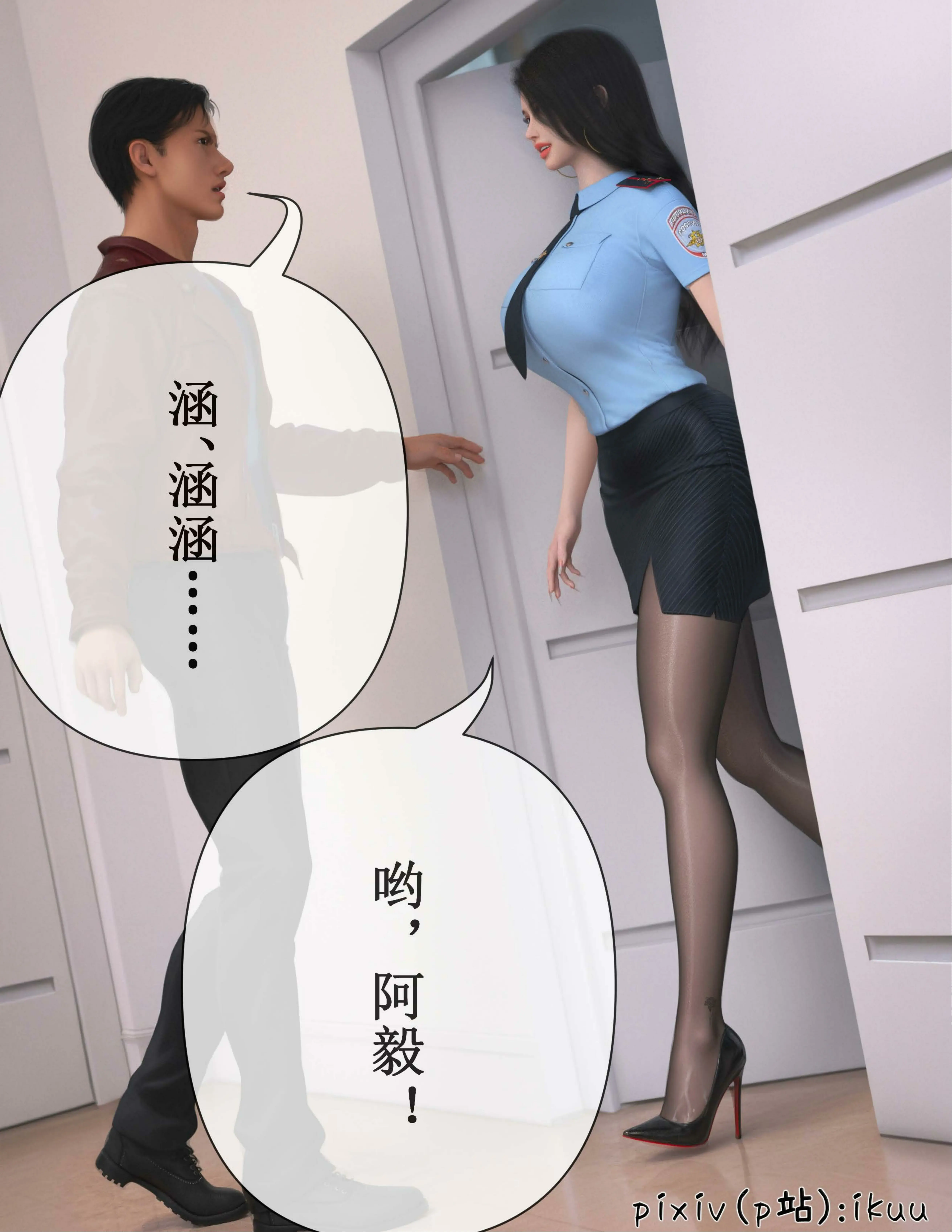 第31页