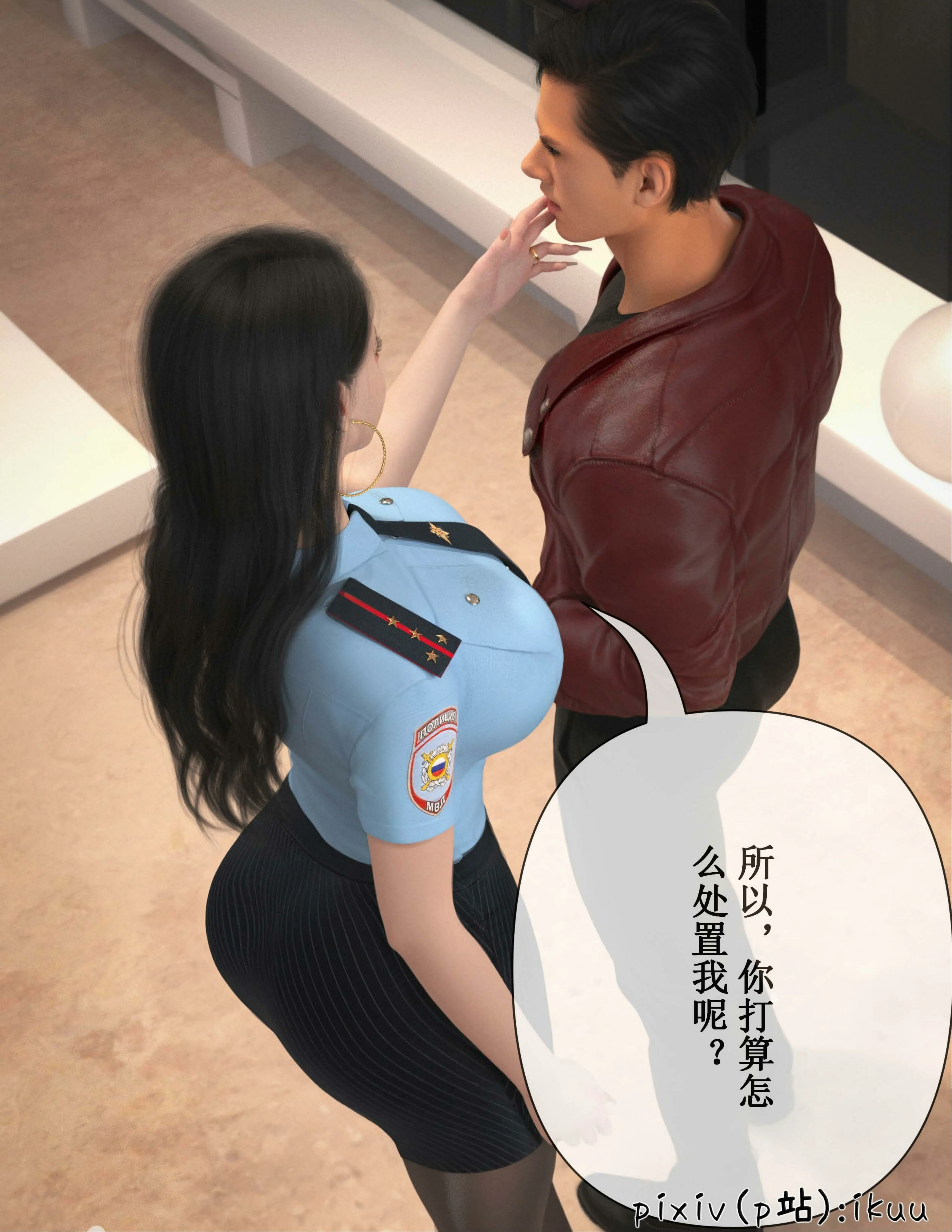 第38页