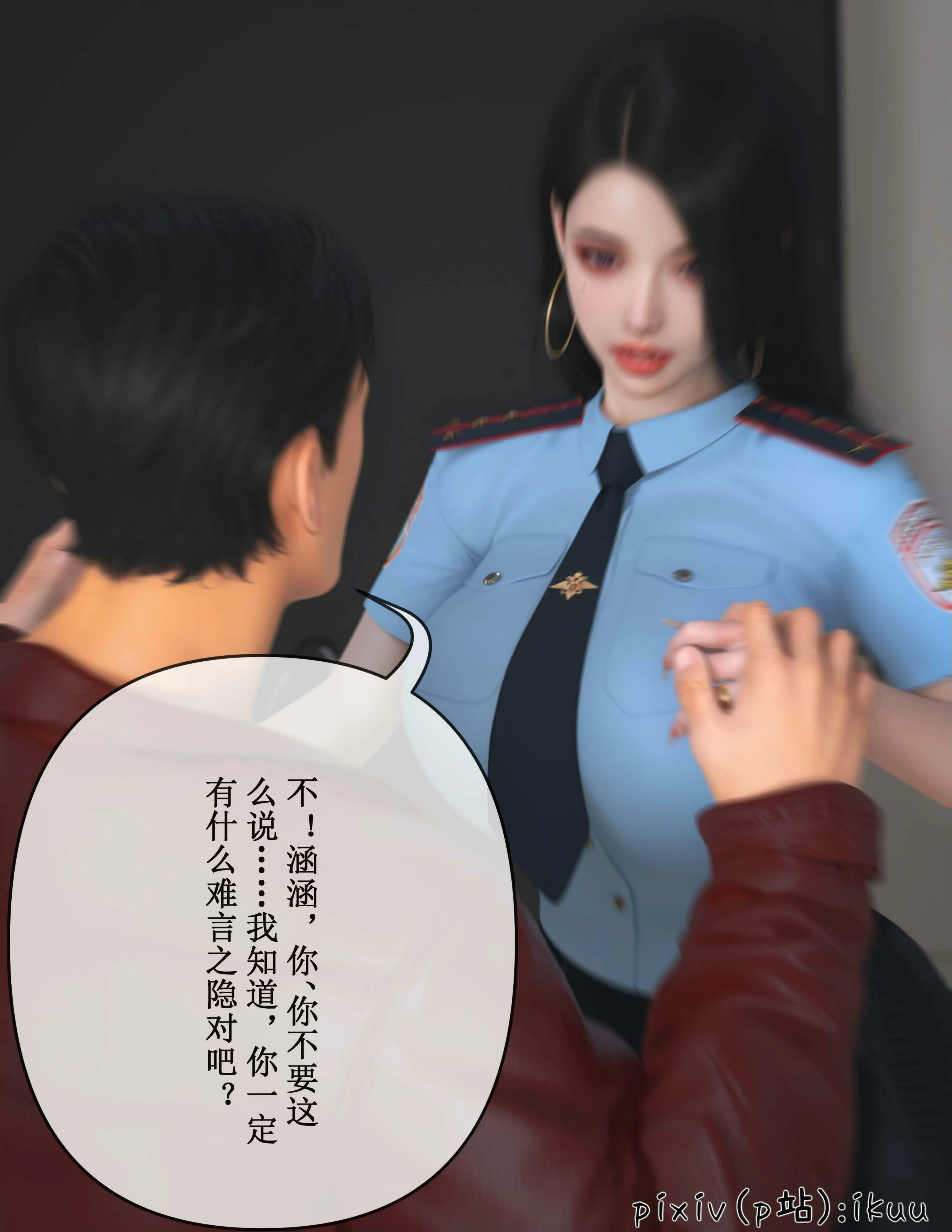第41页