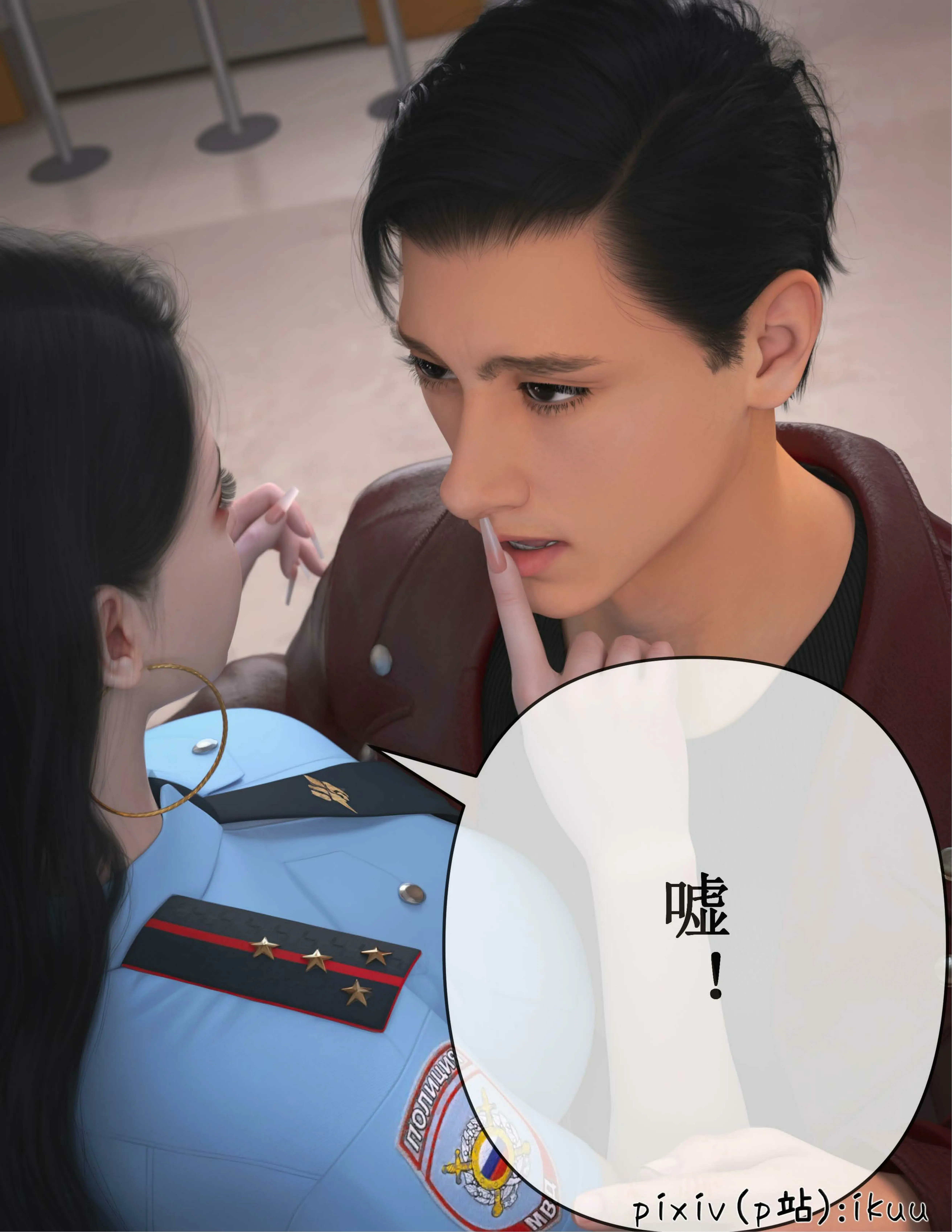 第43页