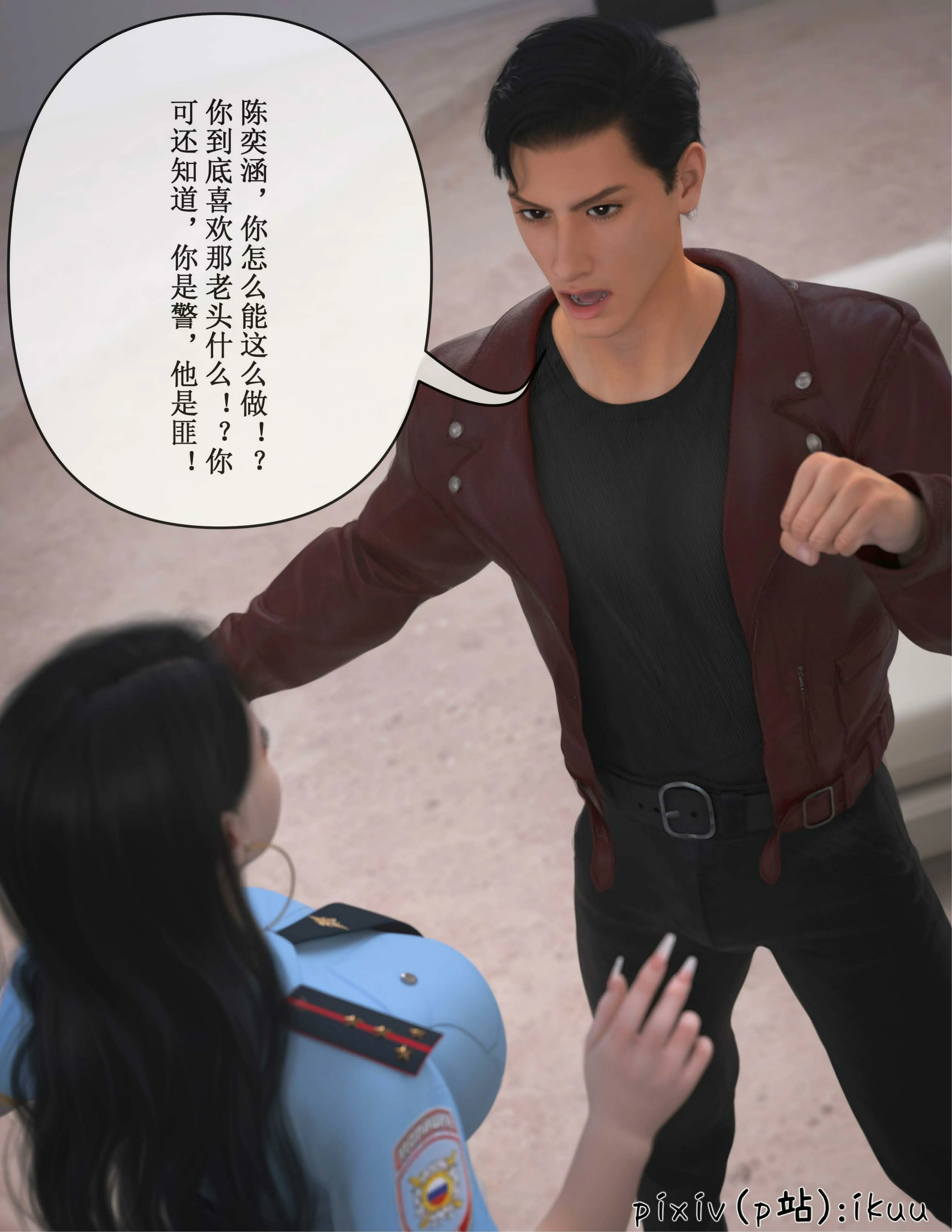 第48页
