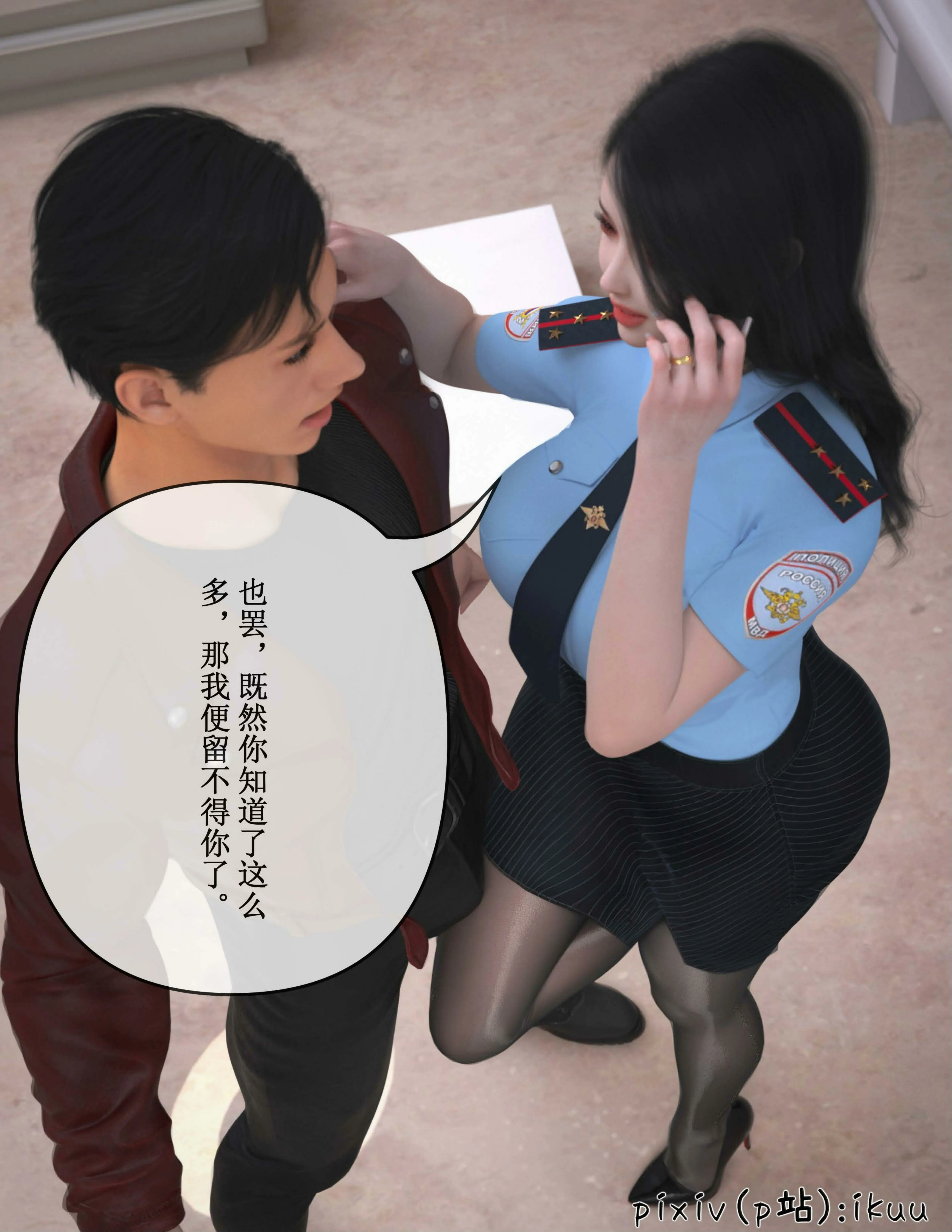 第50页