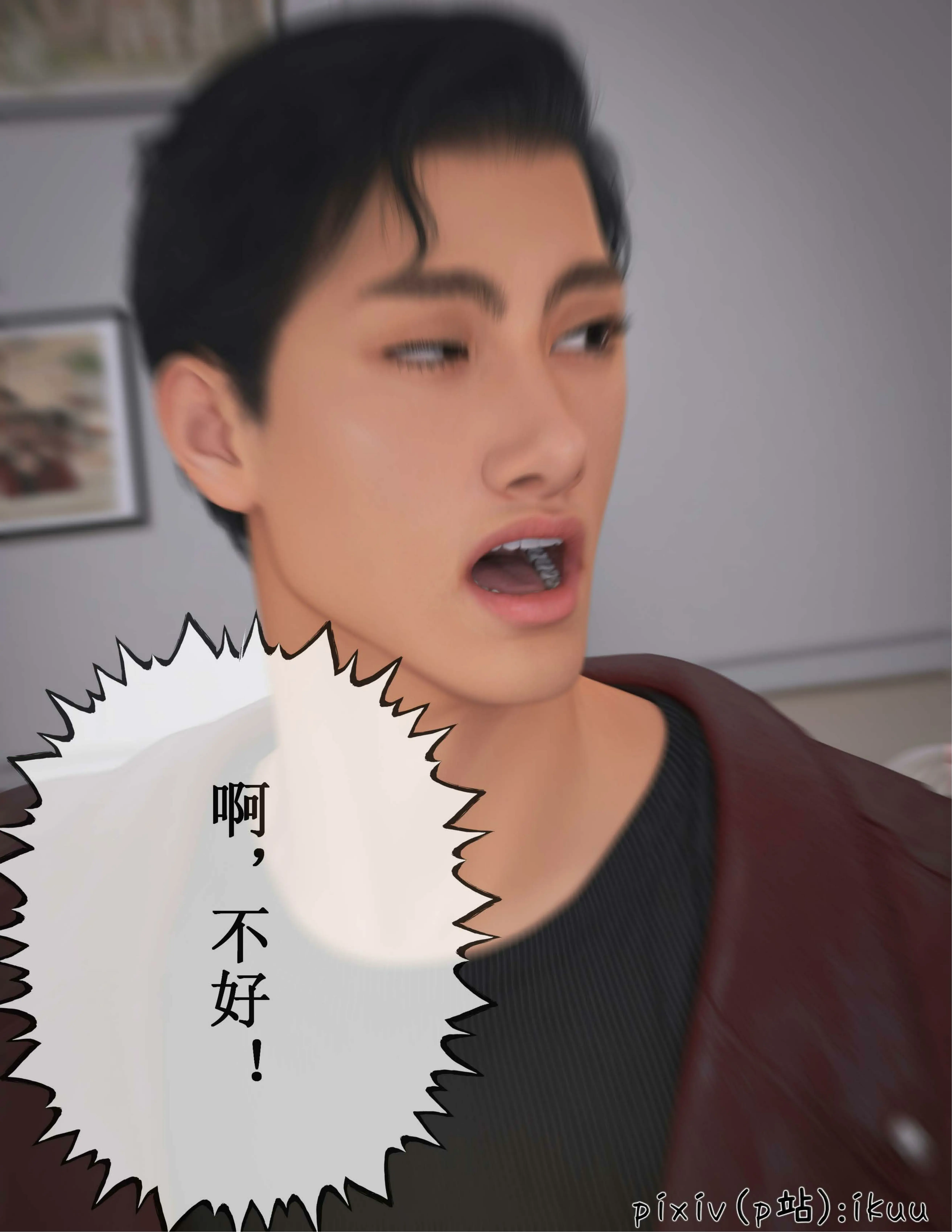 第53页