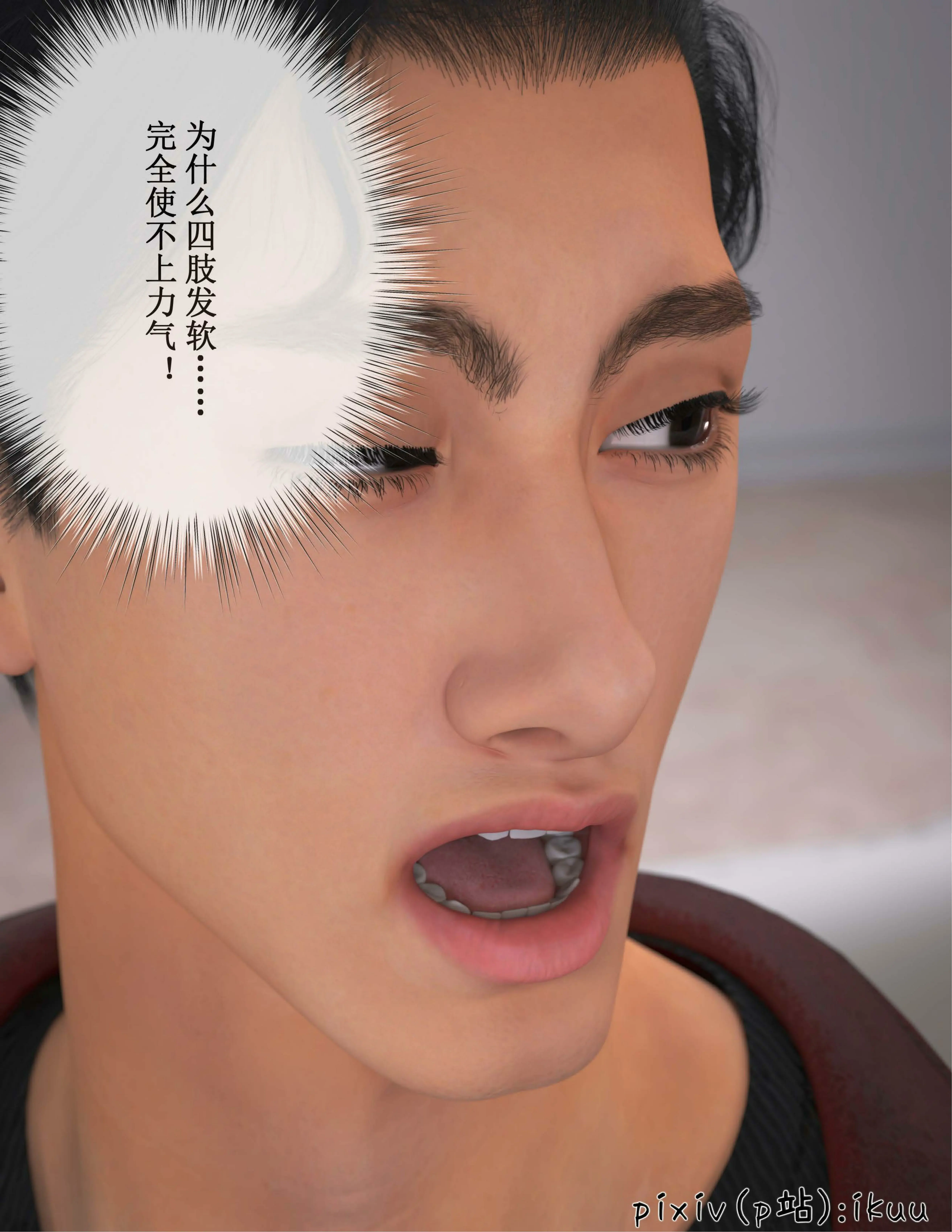 第54页
