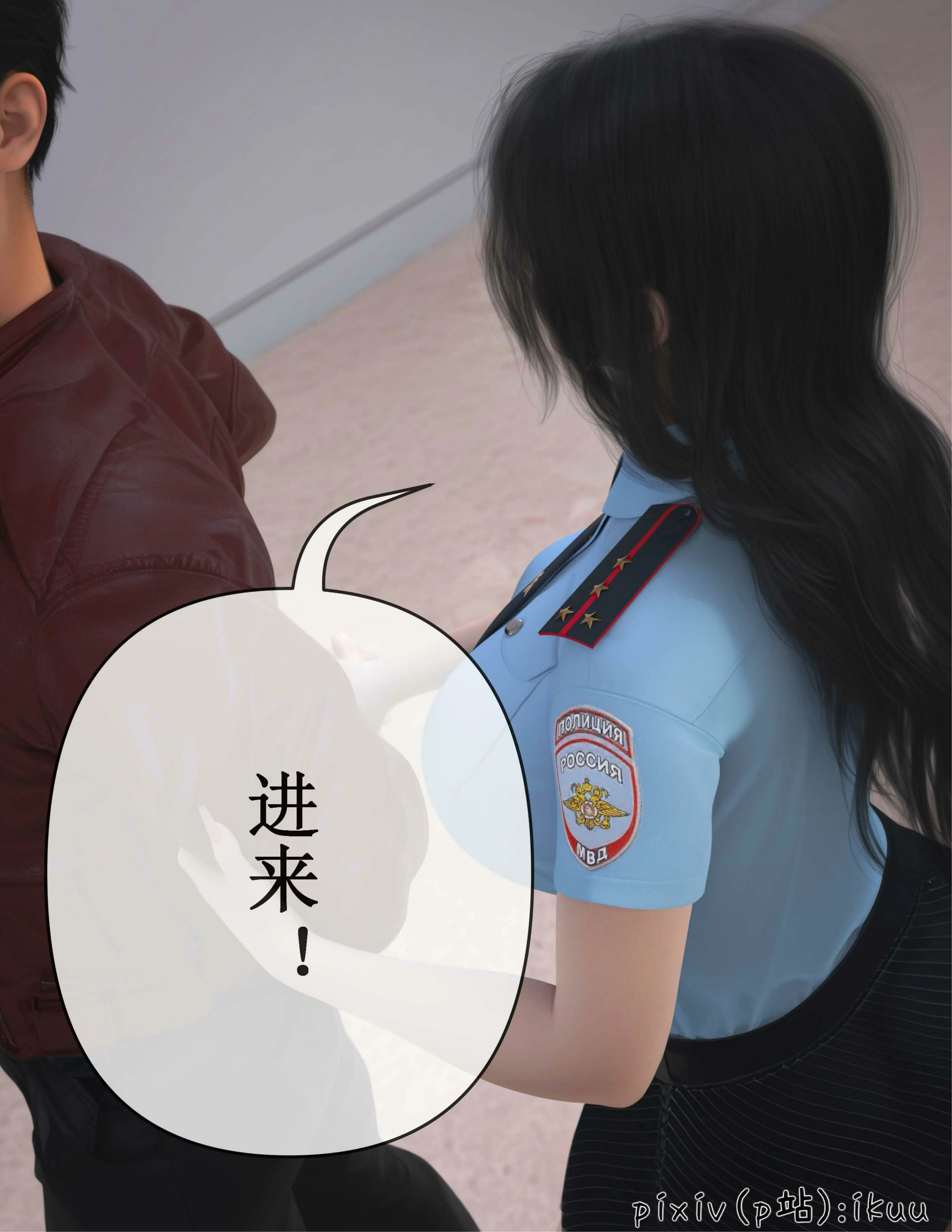 第55页