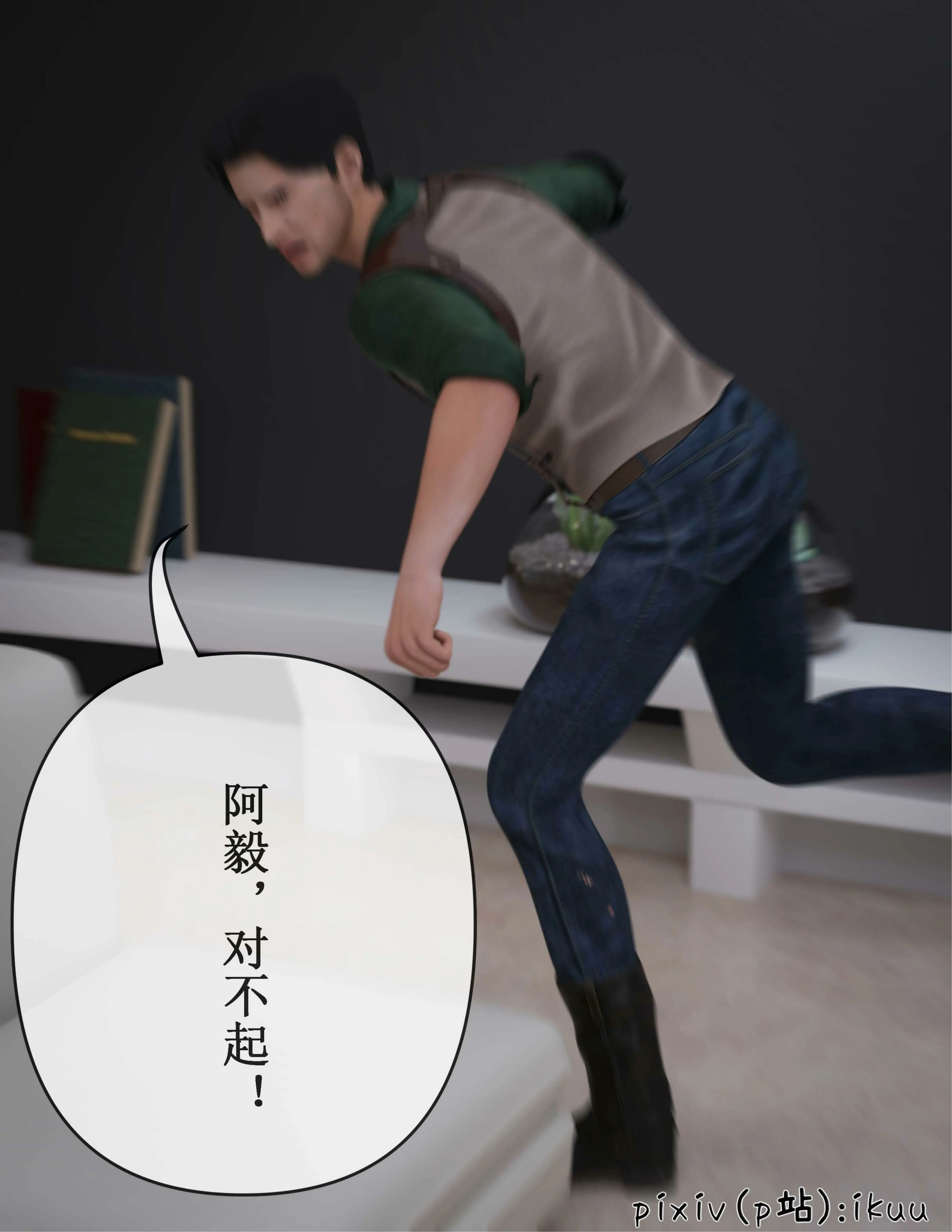 第59页