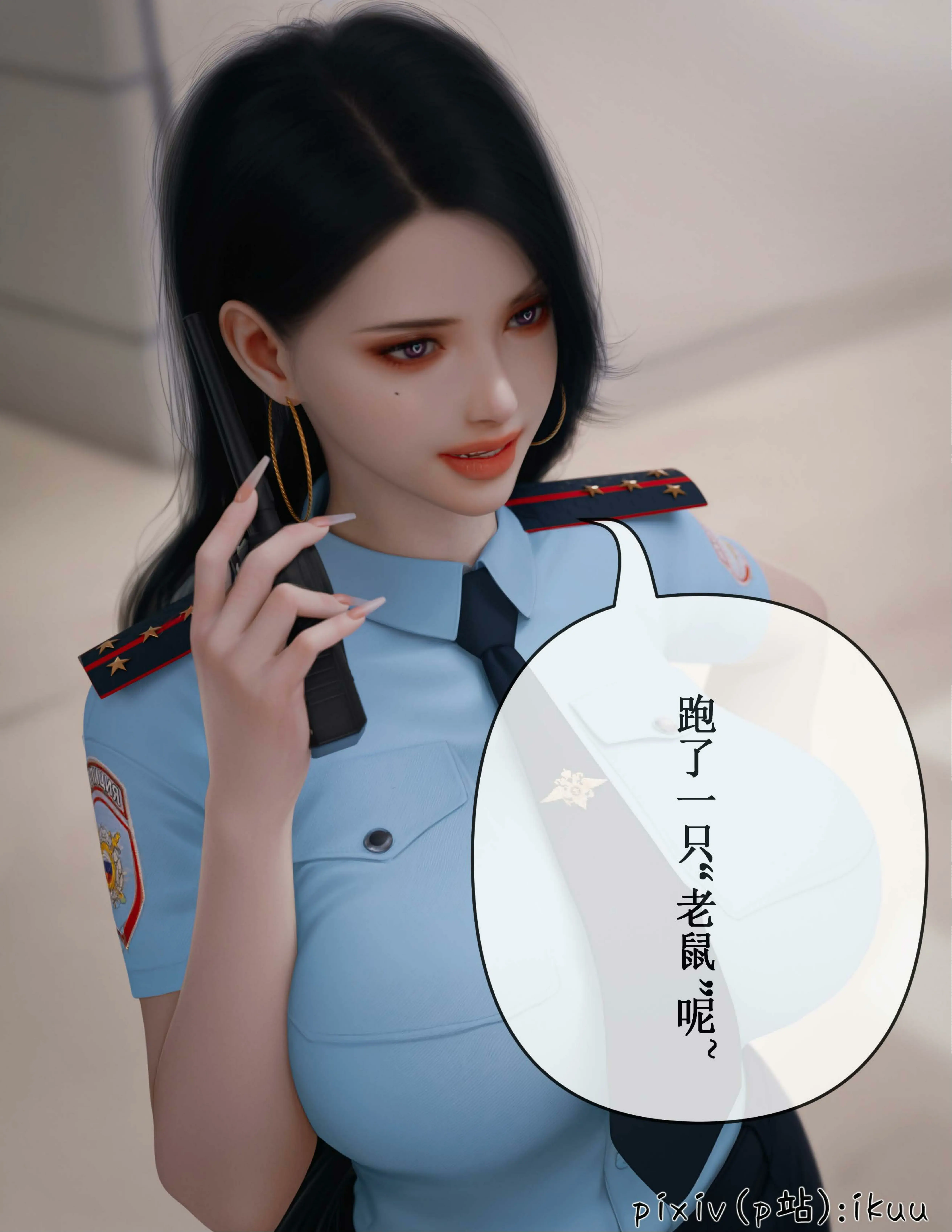 第61页