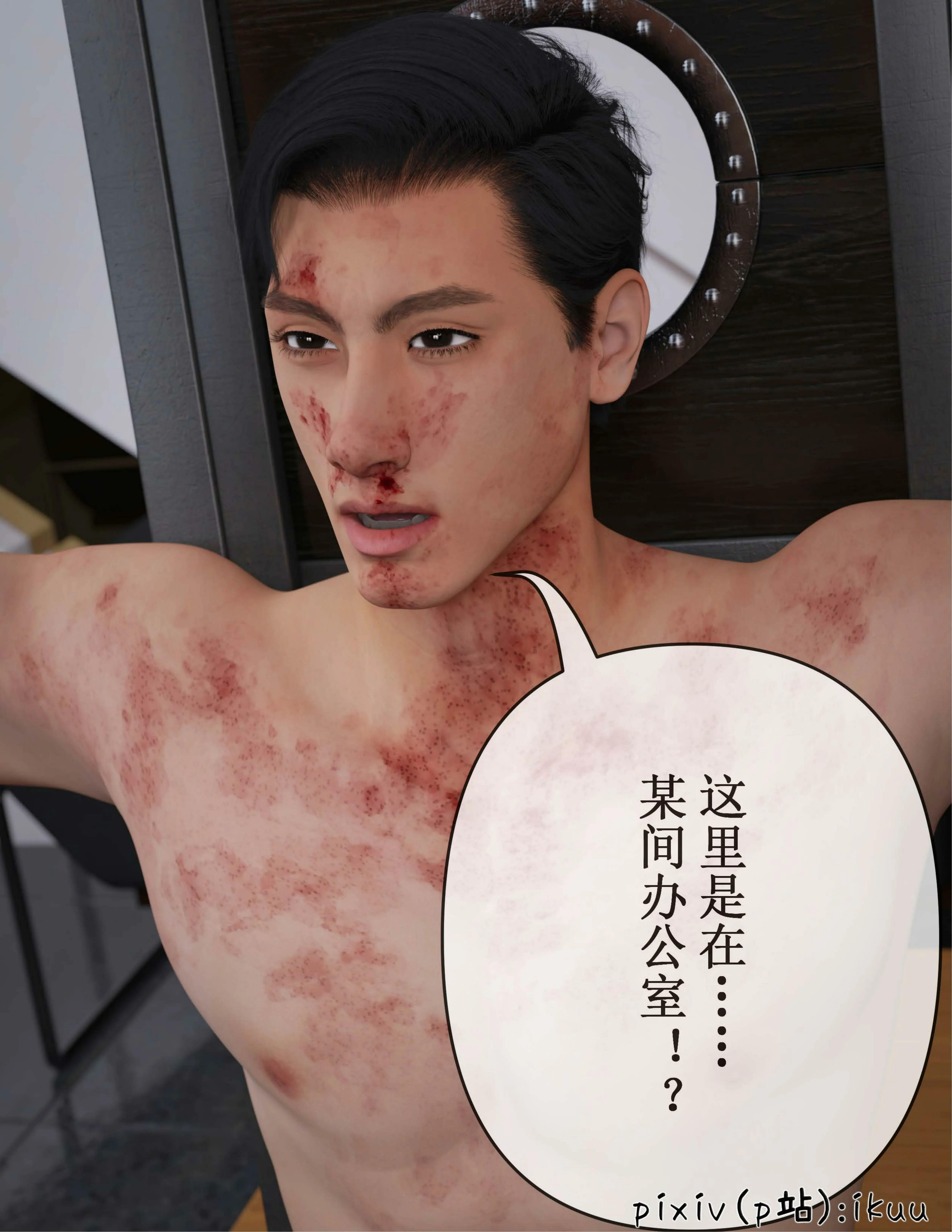 第66页