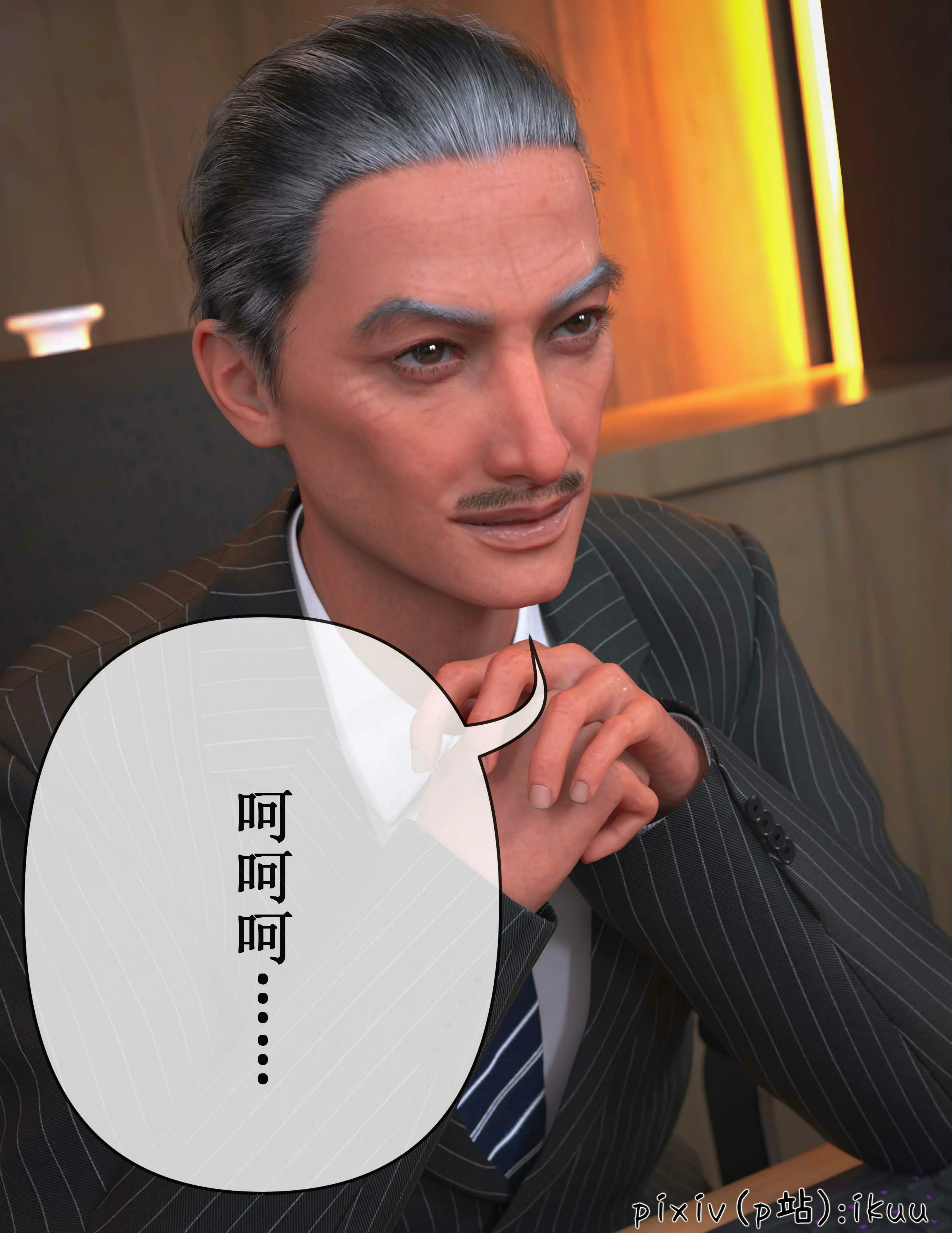 第68页