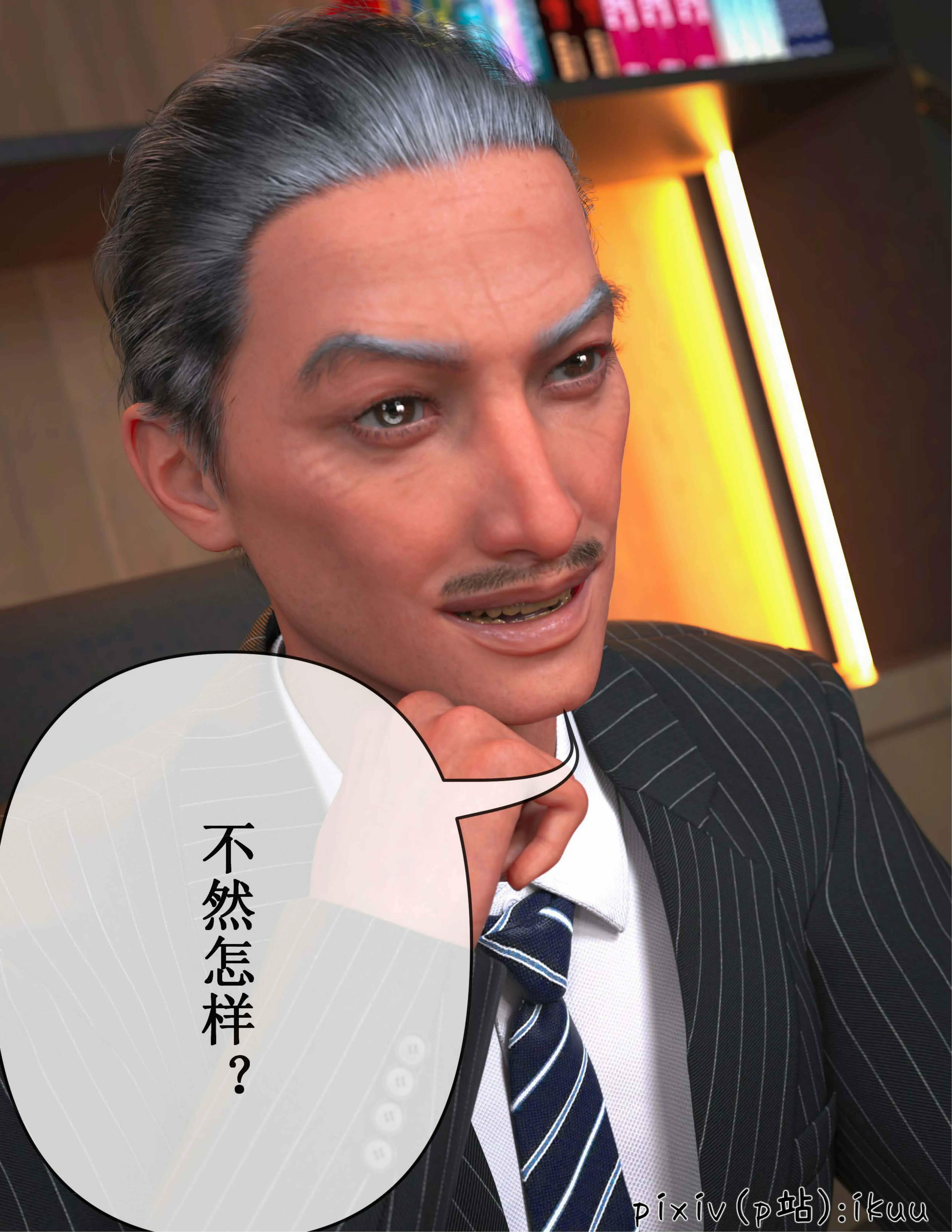 第71页