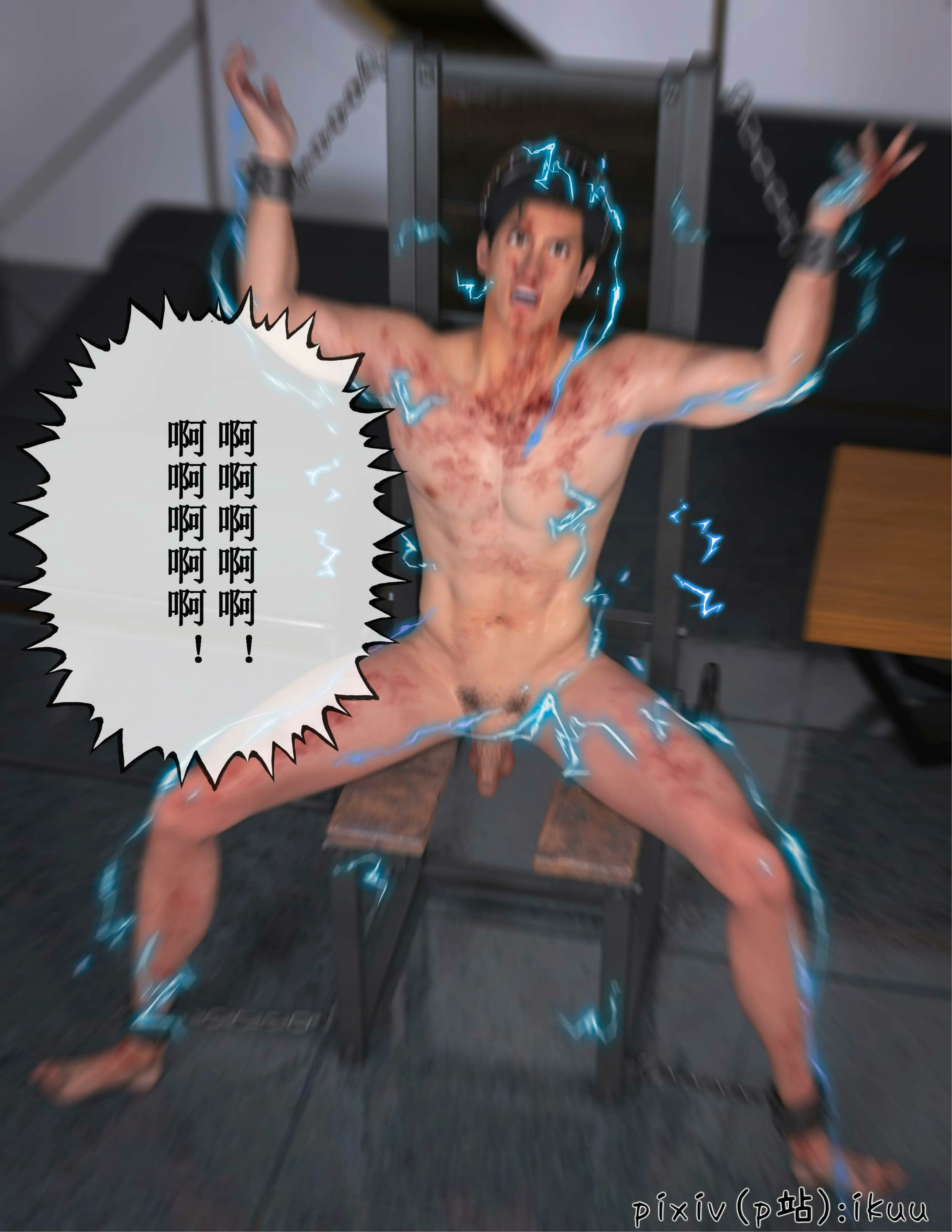 第73页
