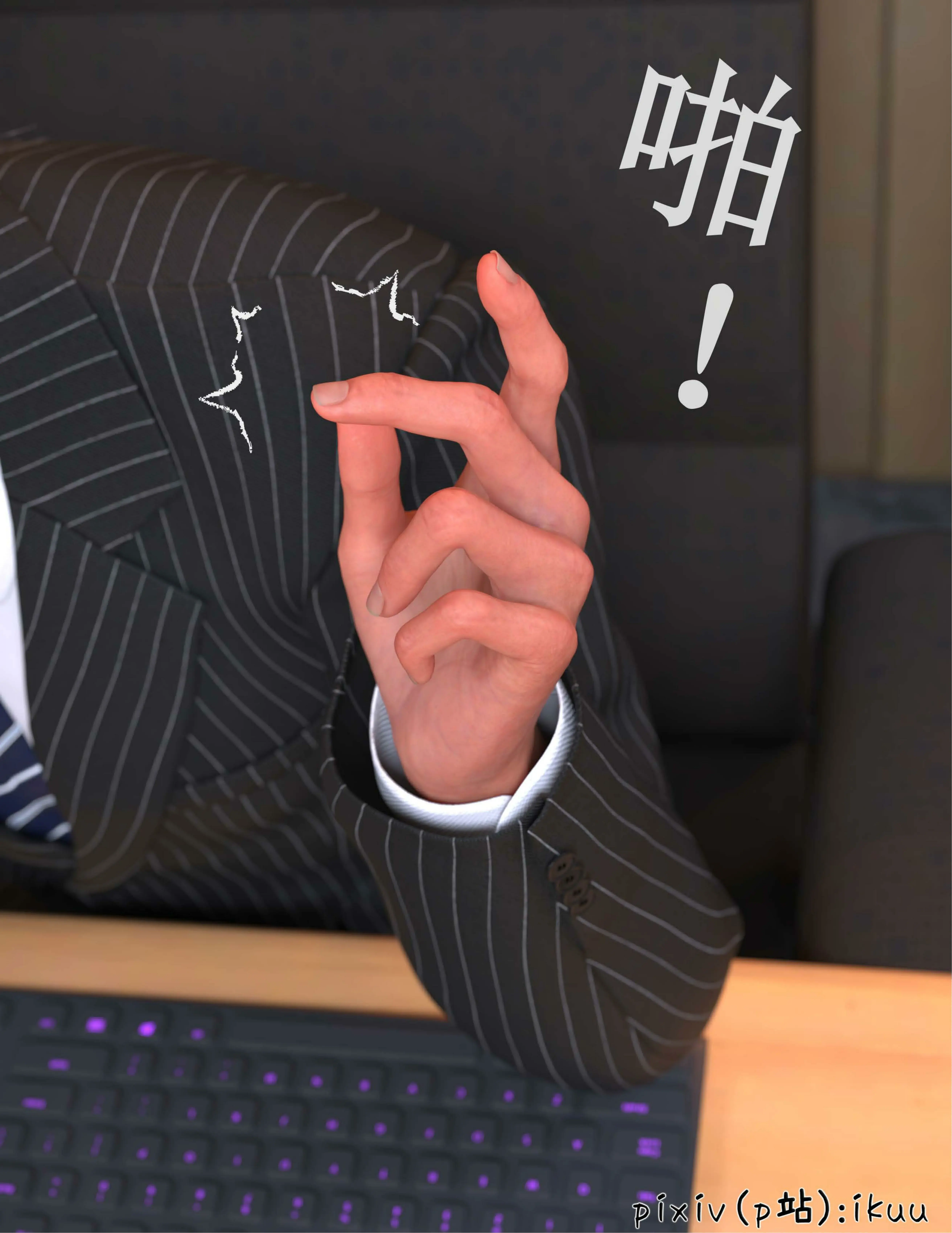 第76页