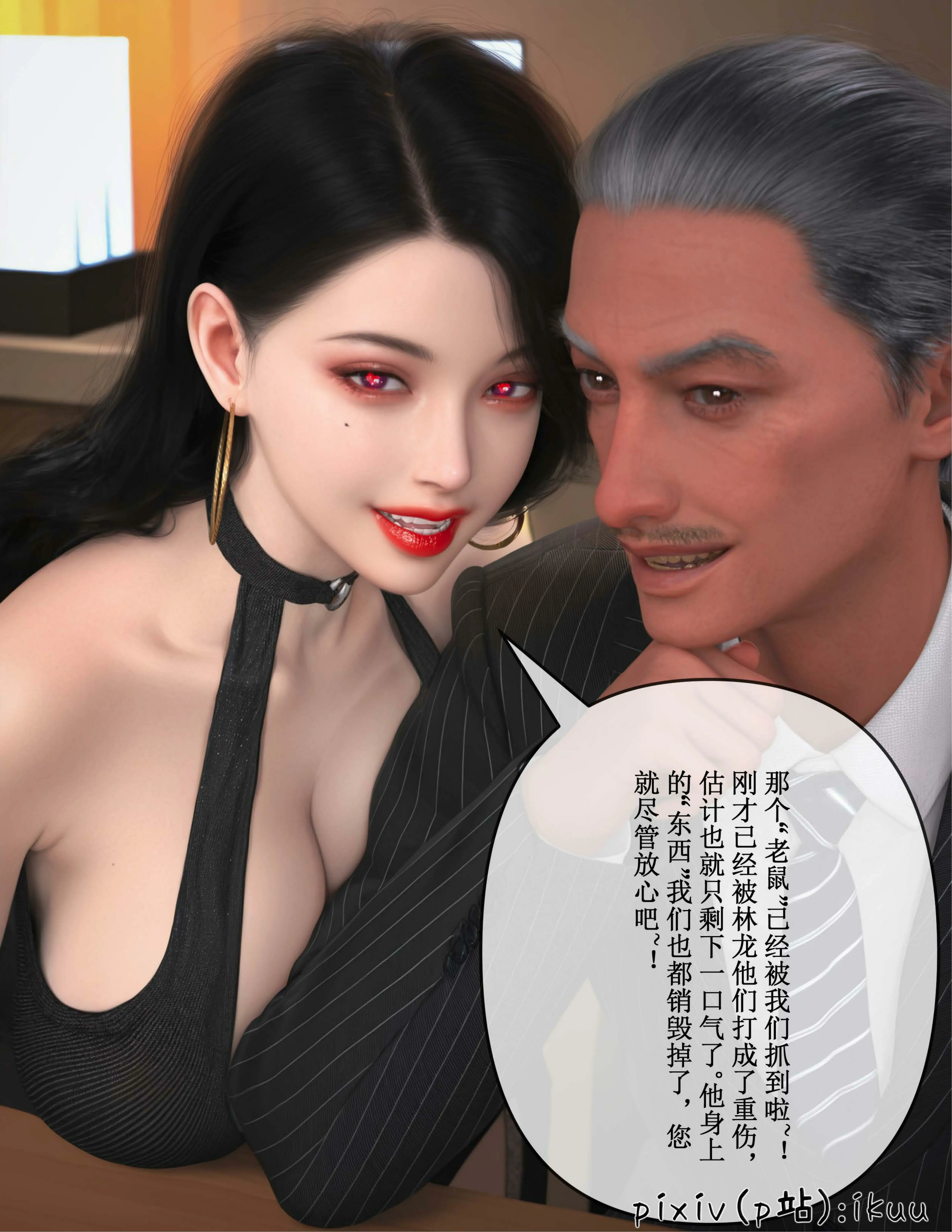 第80页