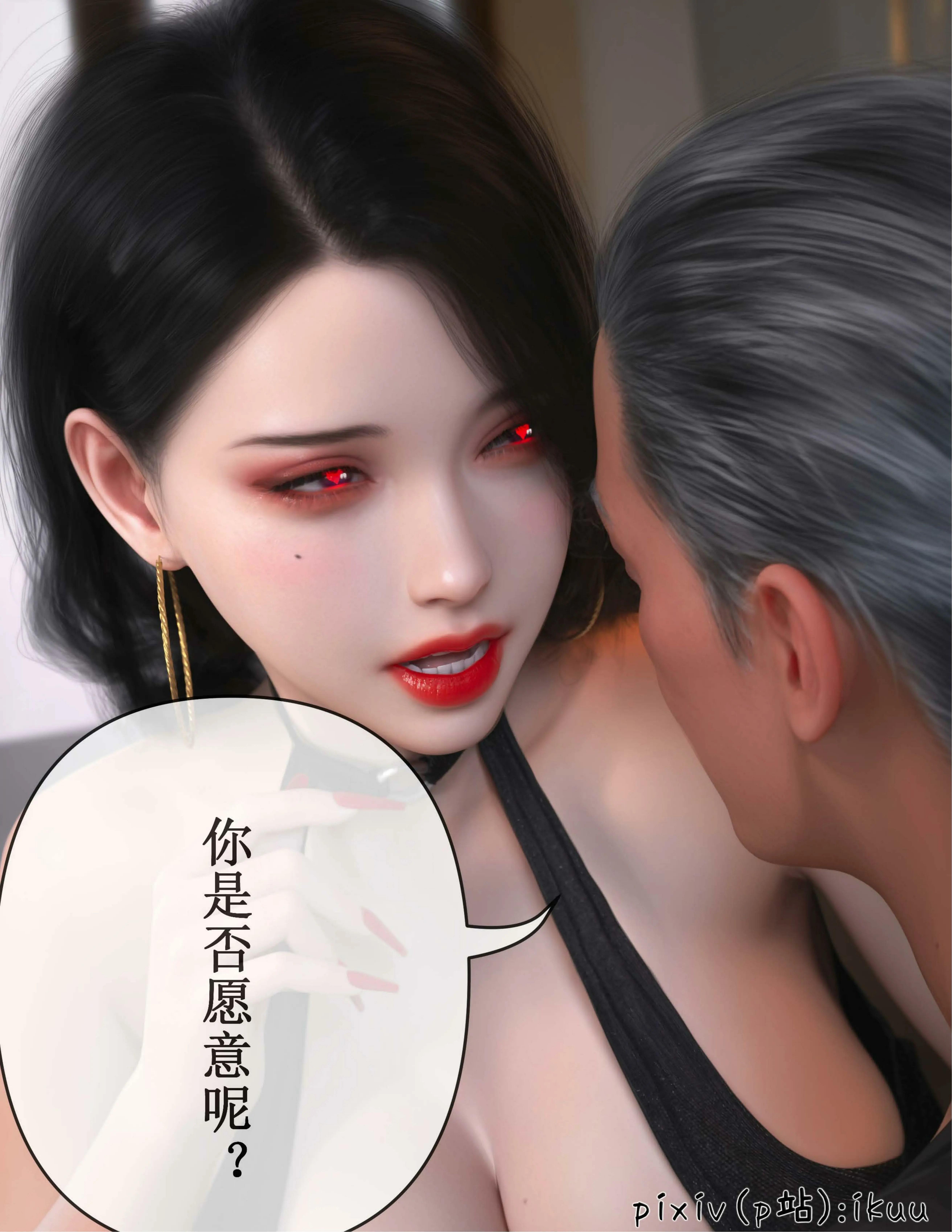 第84页