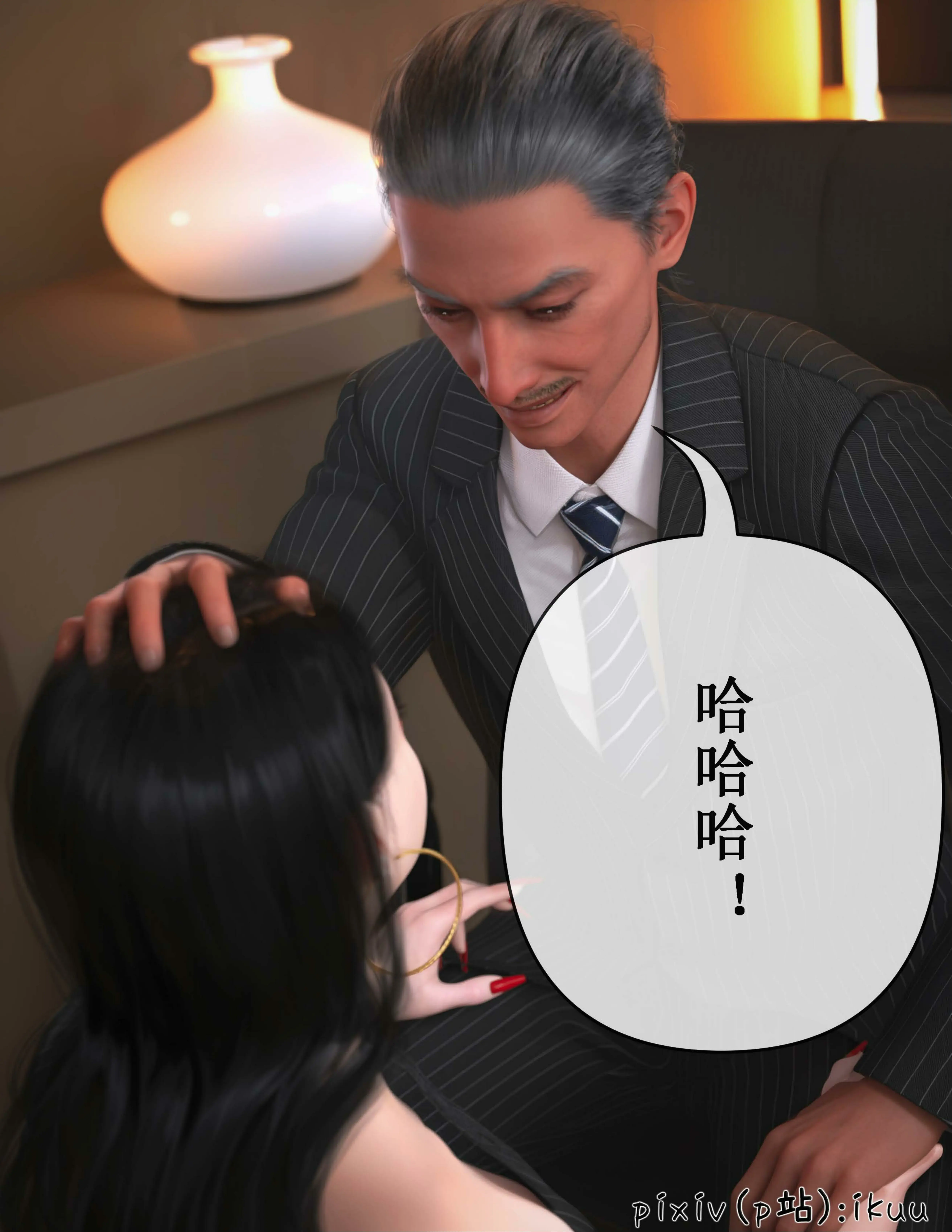 第89页