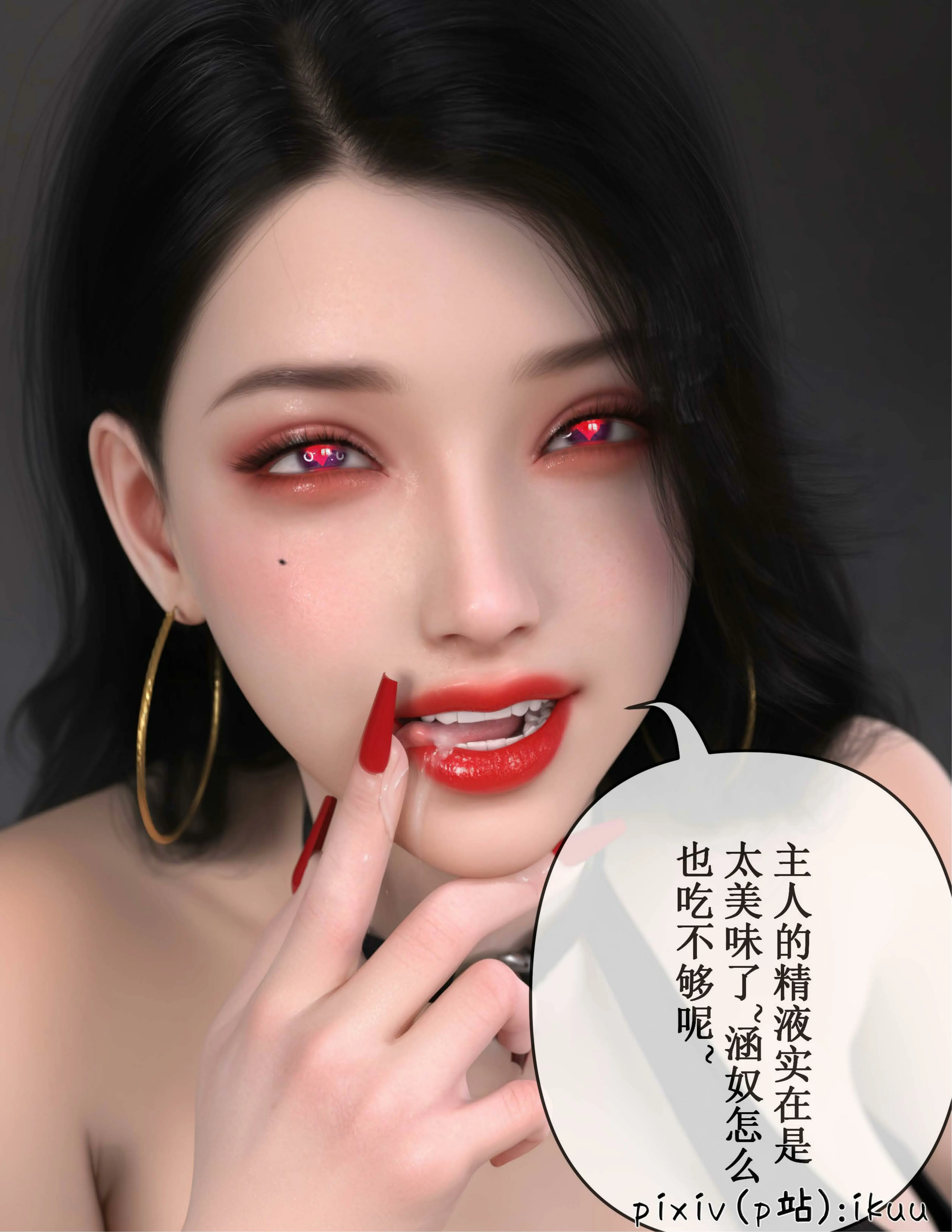 第110页