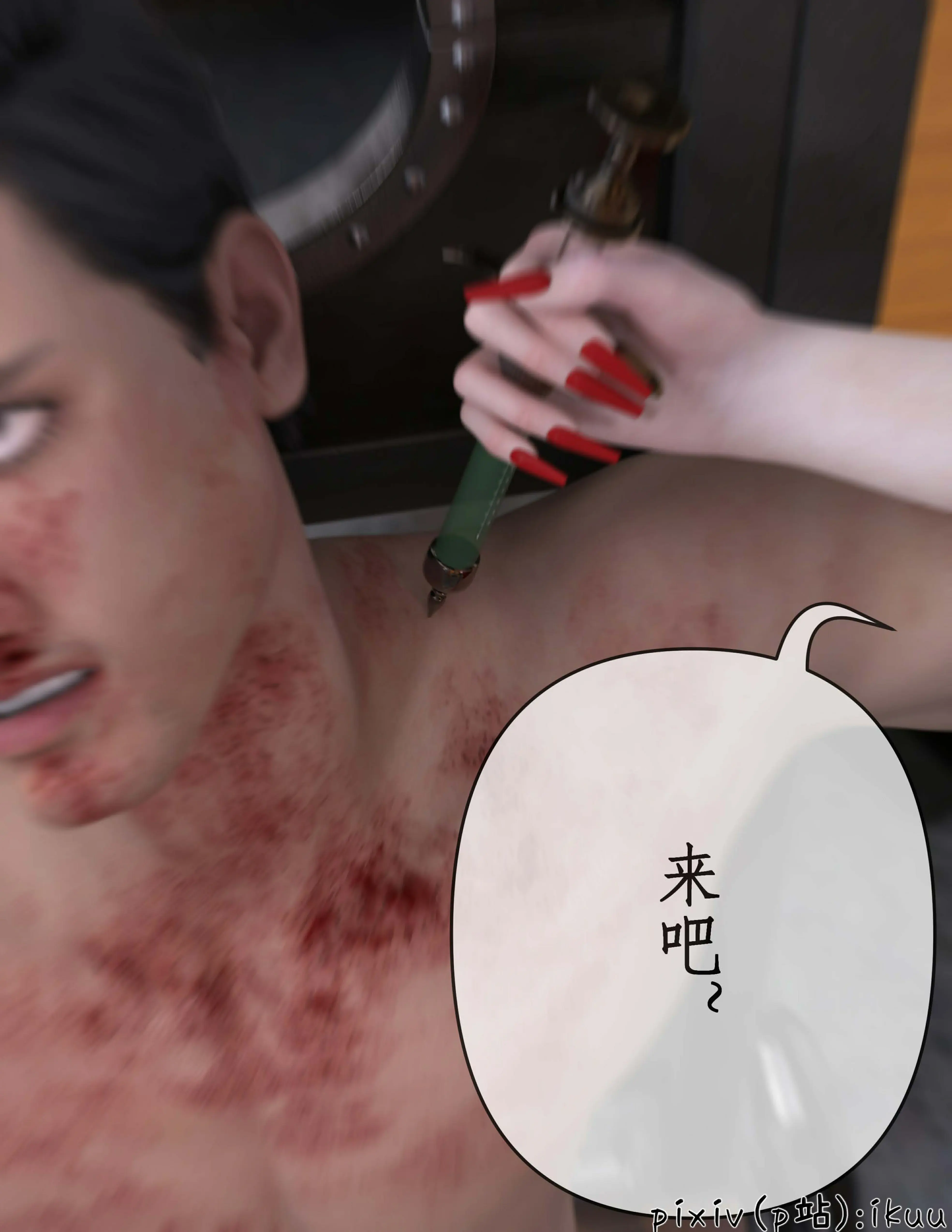 第27页