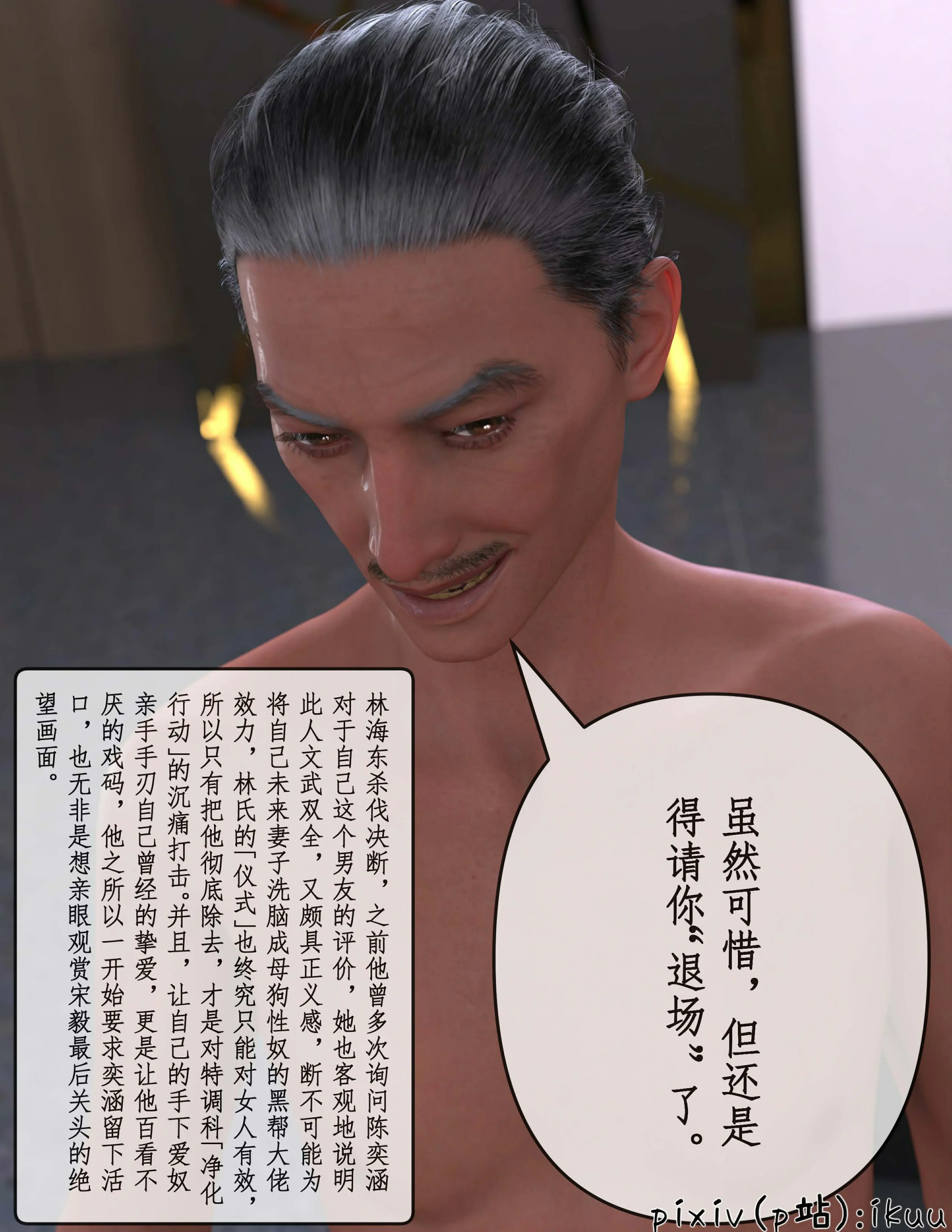 第72页