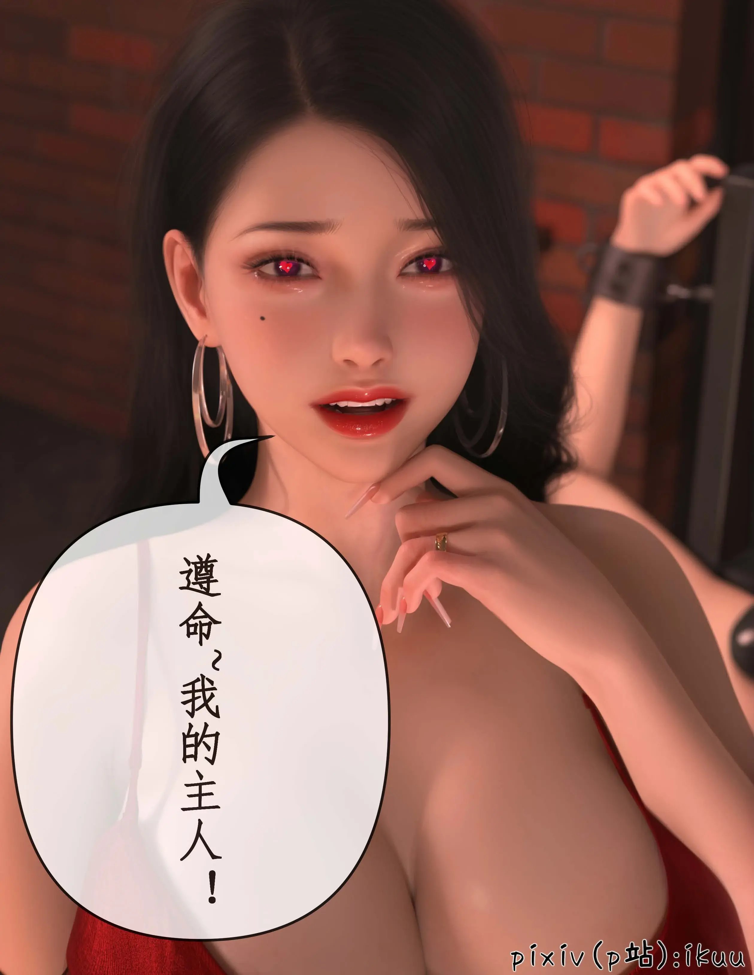 第58页