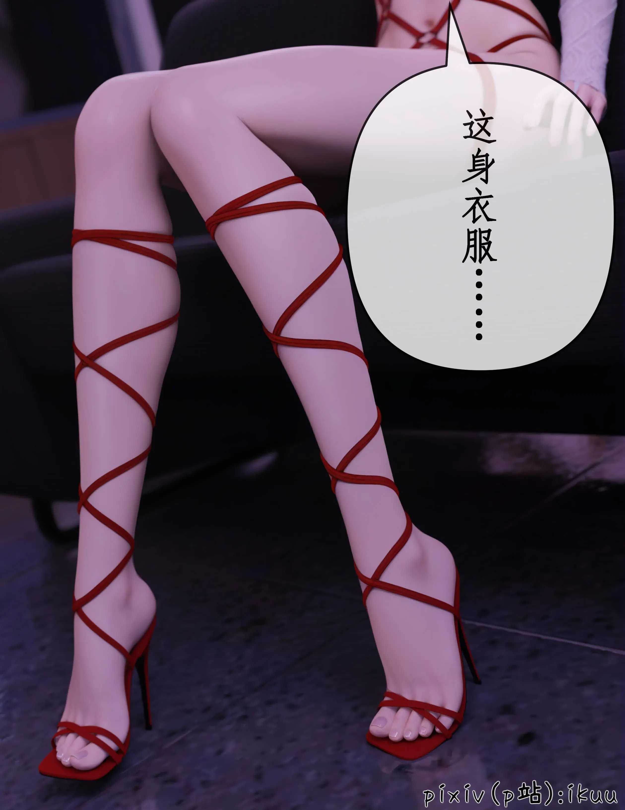 第63页