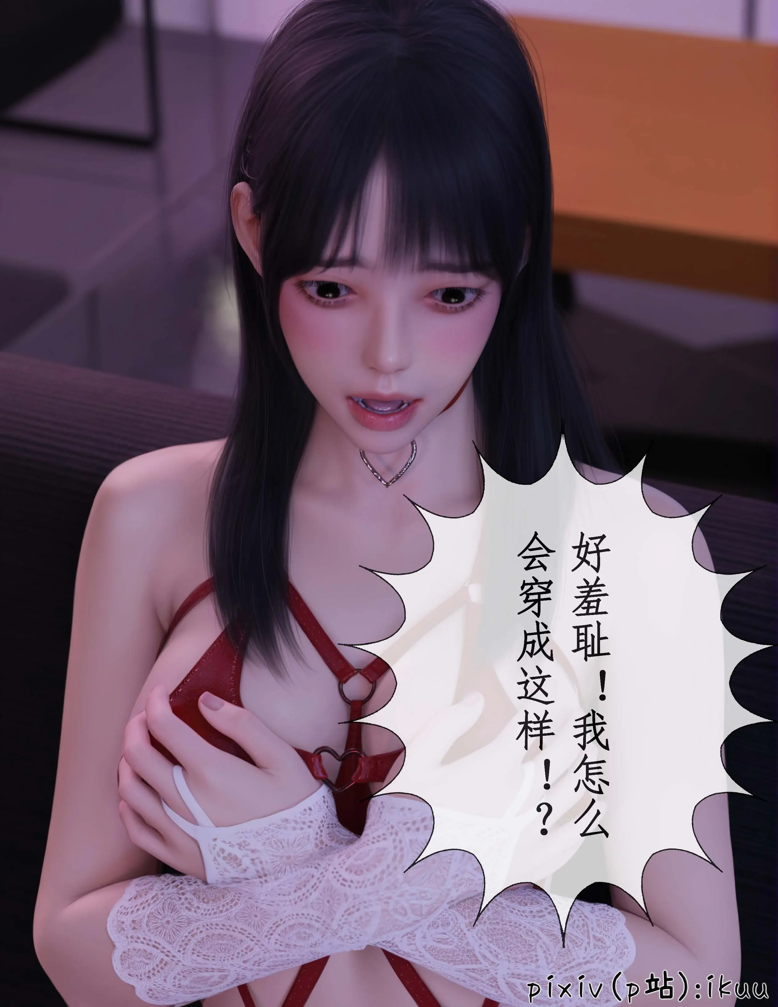 第64页