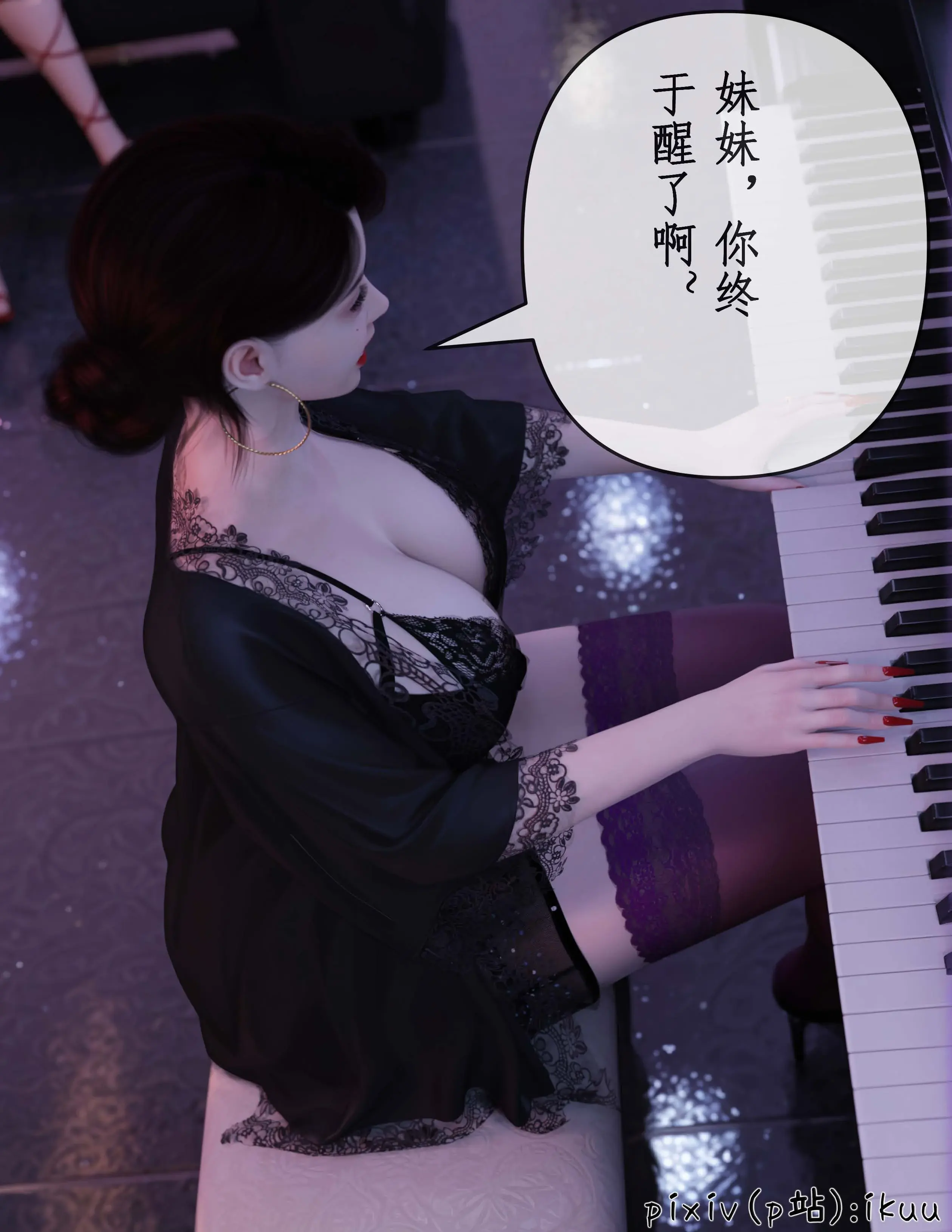 第65页