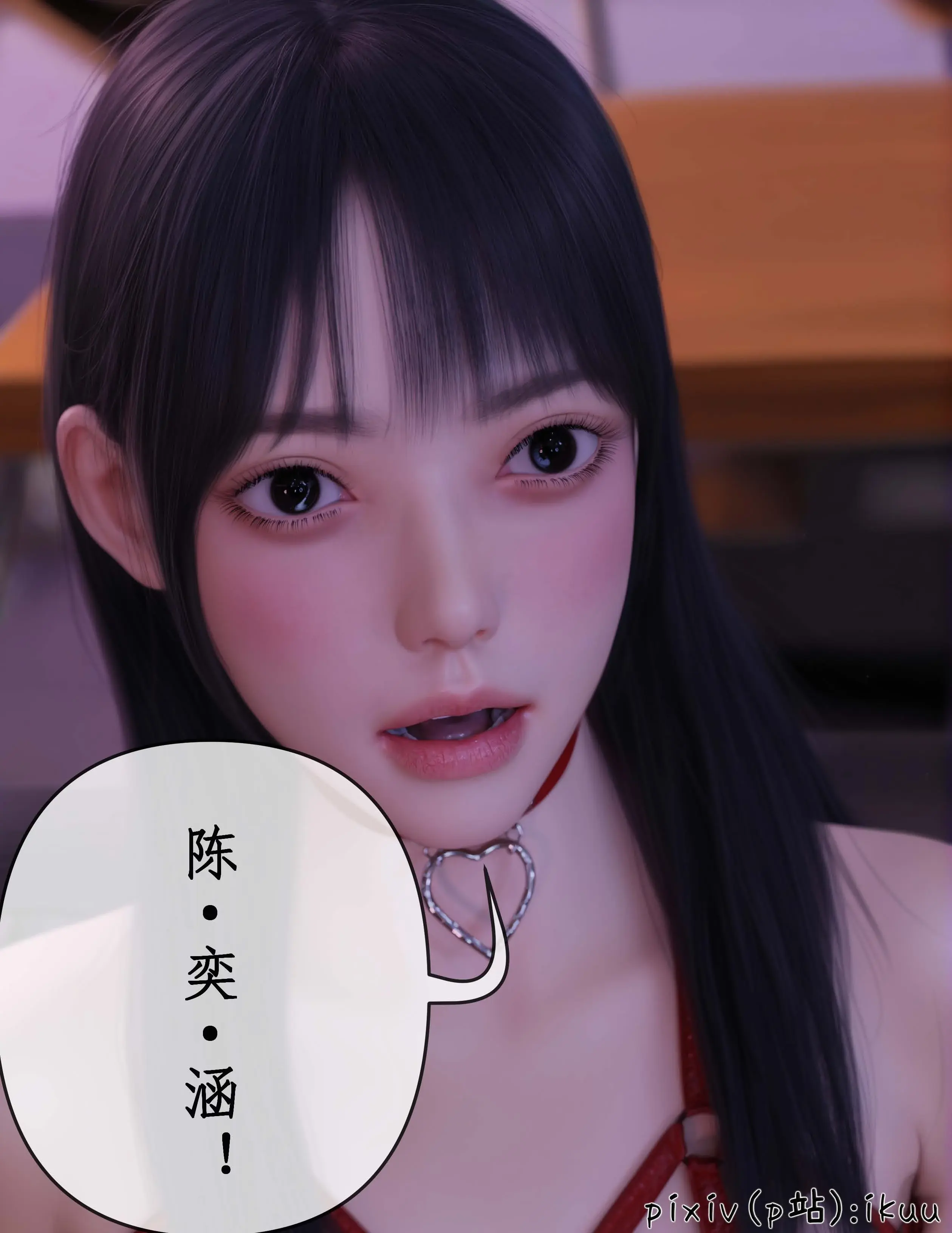 第66页