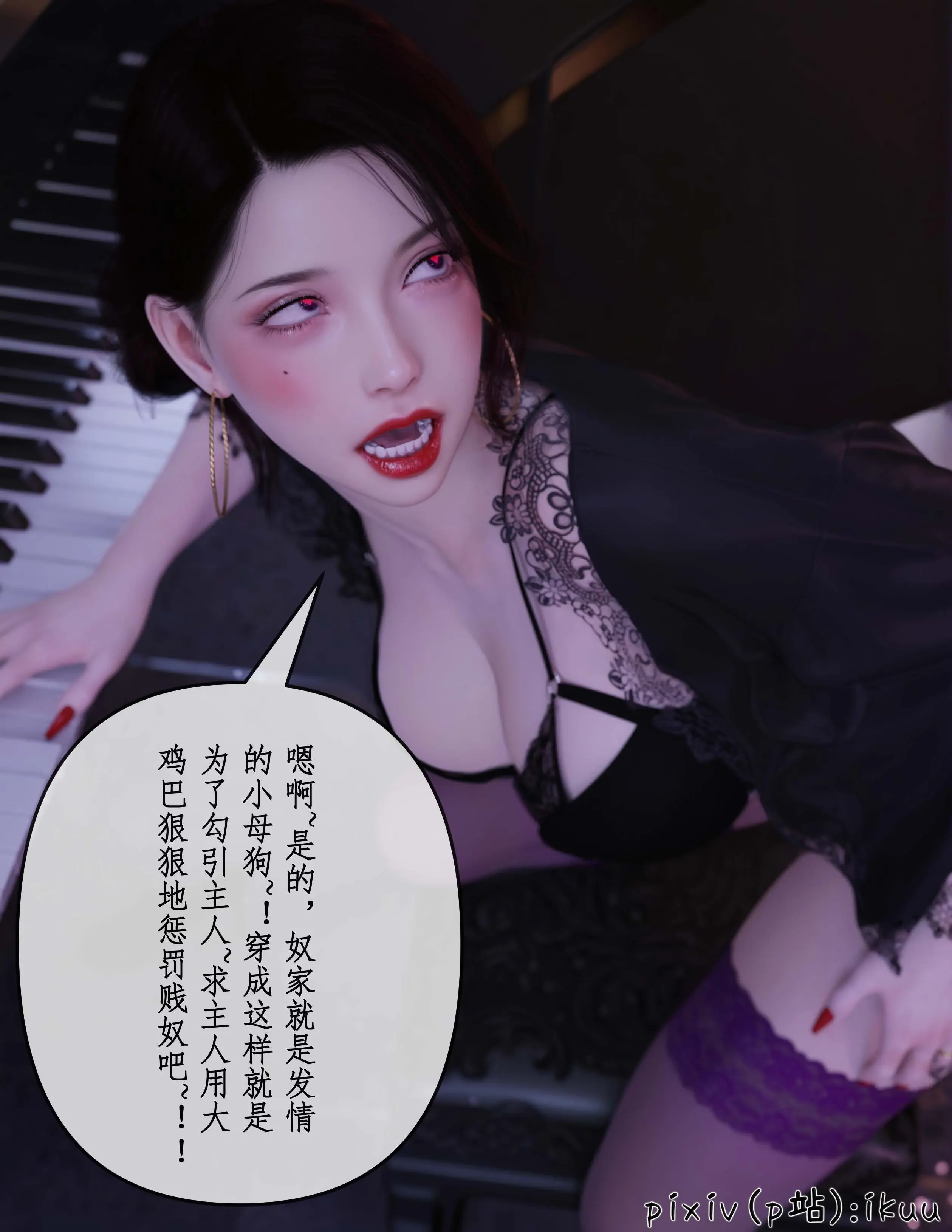 第74页