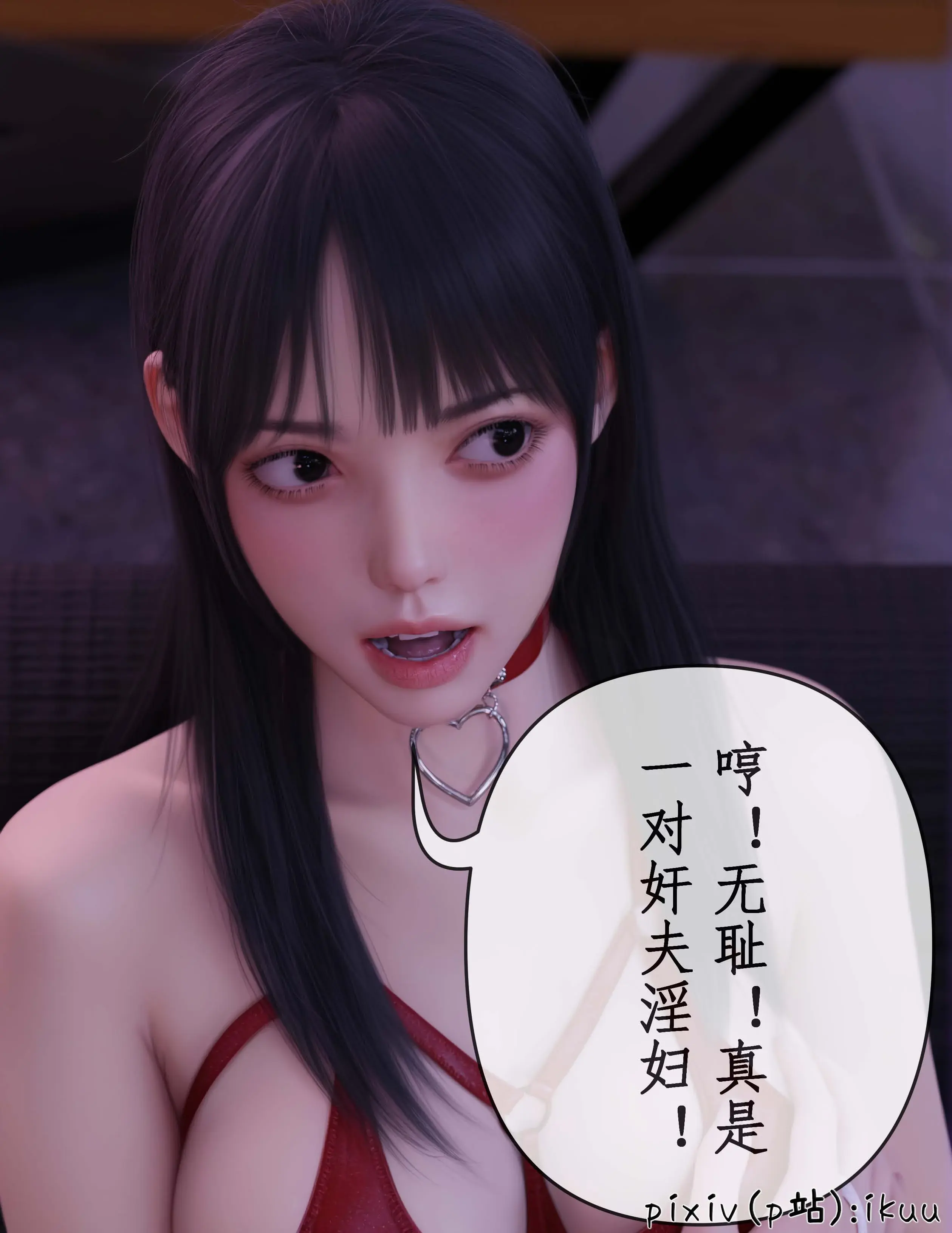 第80页