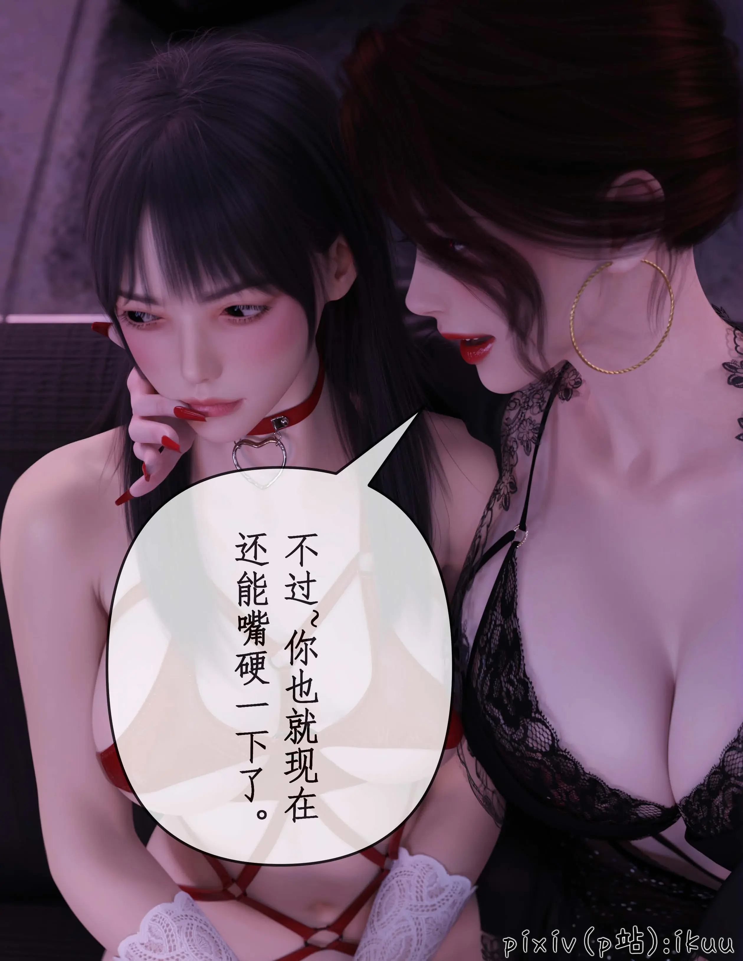 第82页
