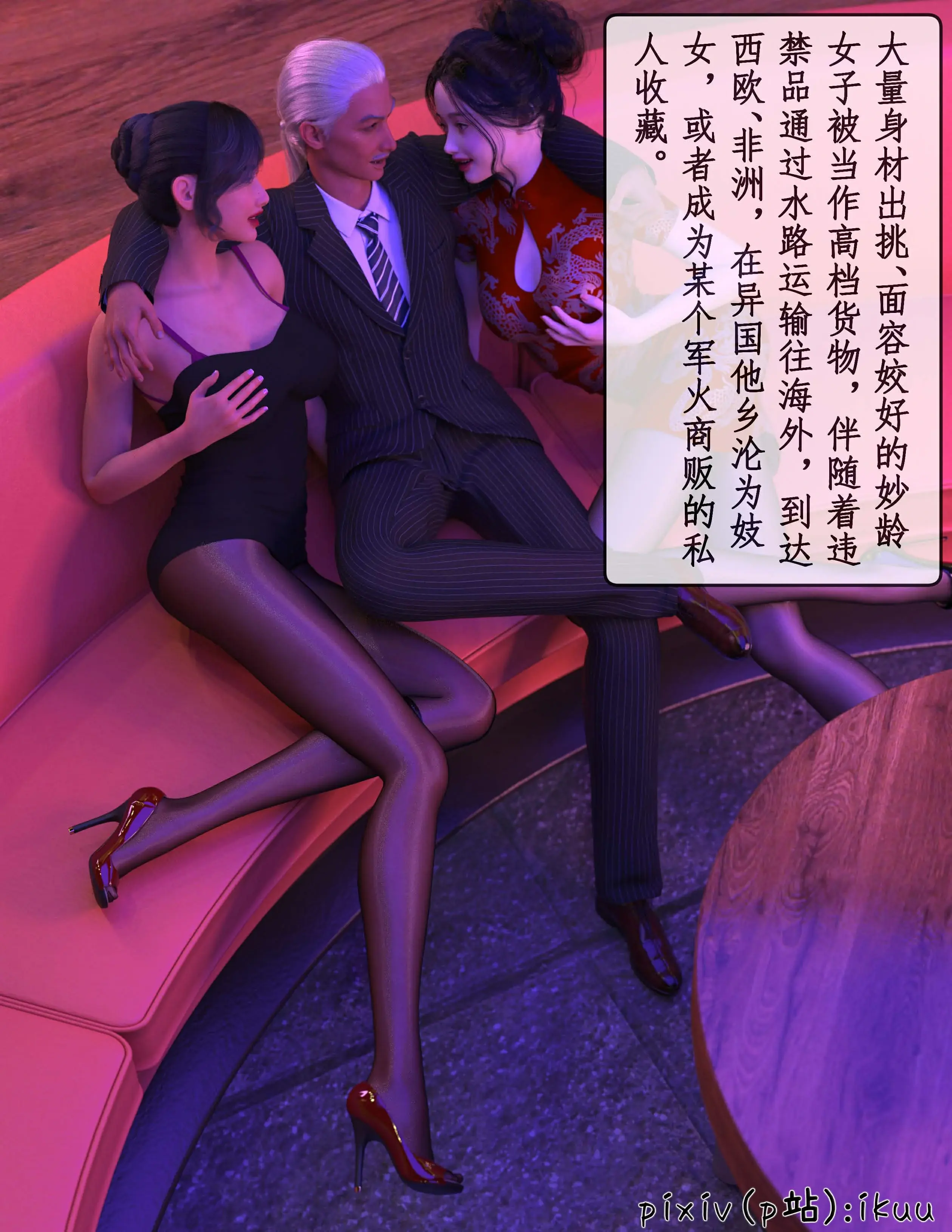 第32页