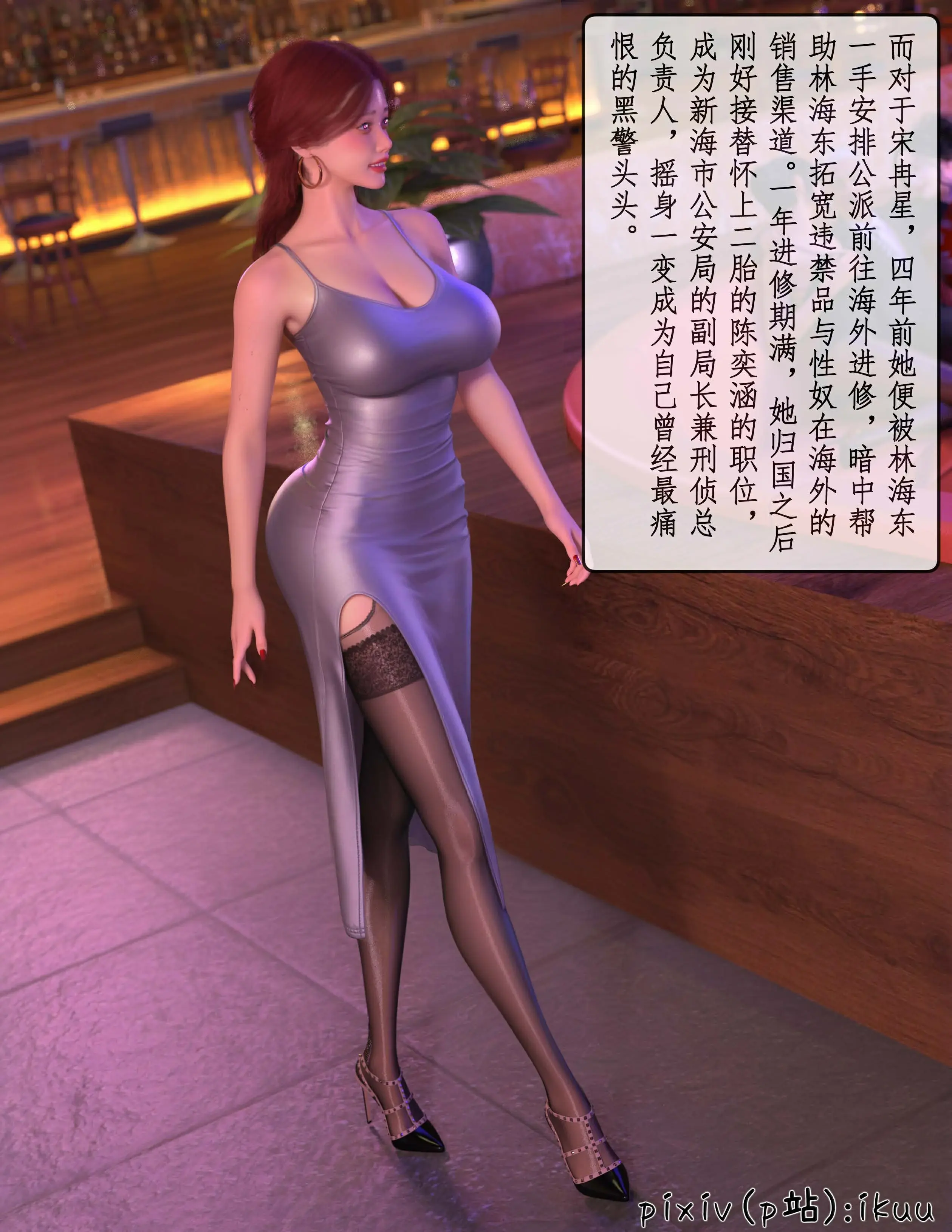 第35页