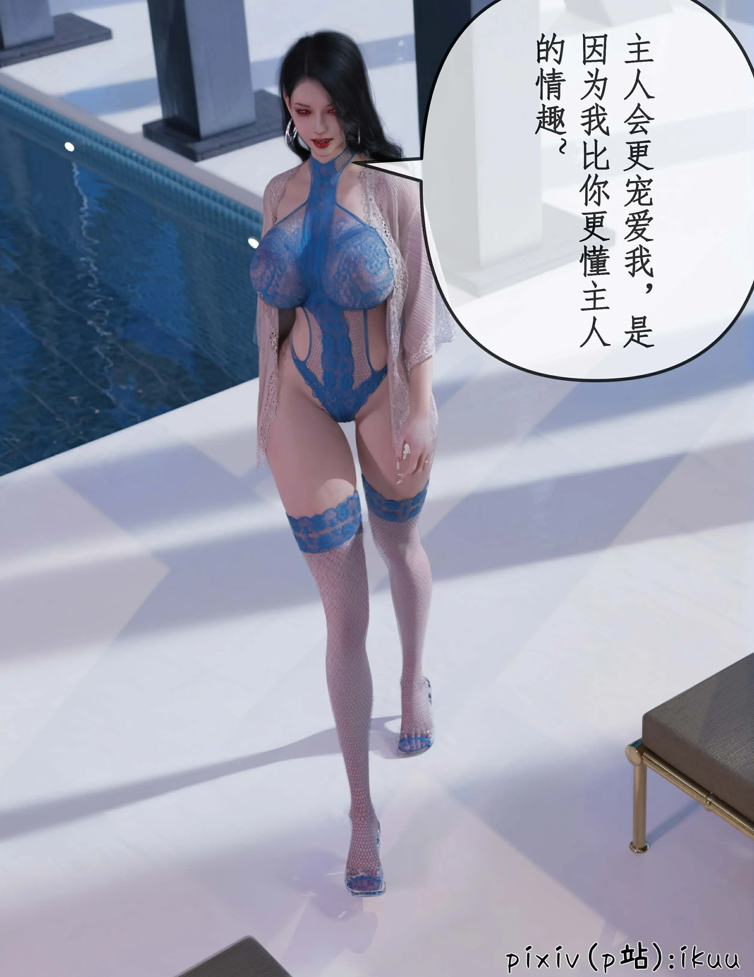 第58页