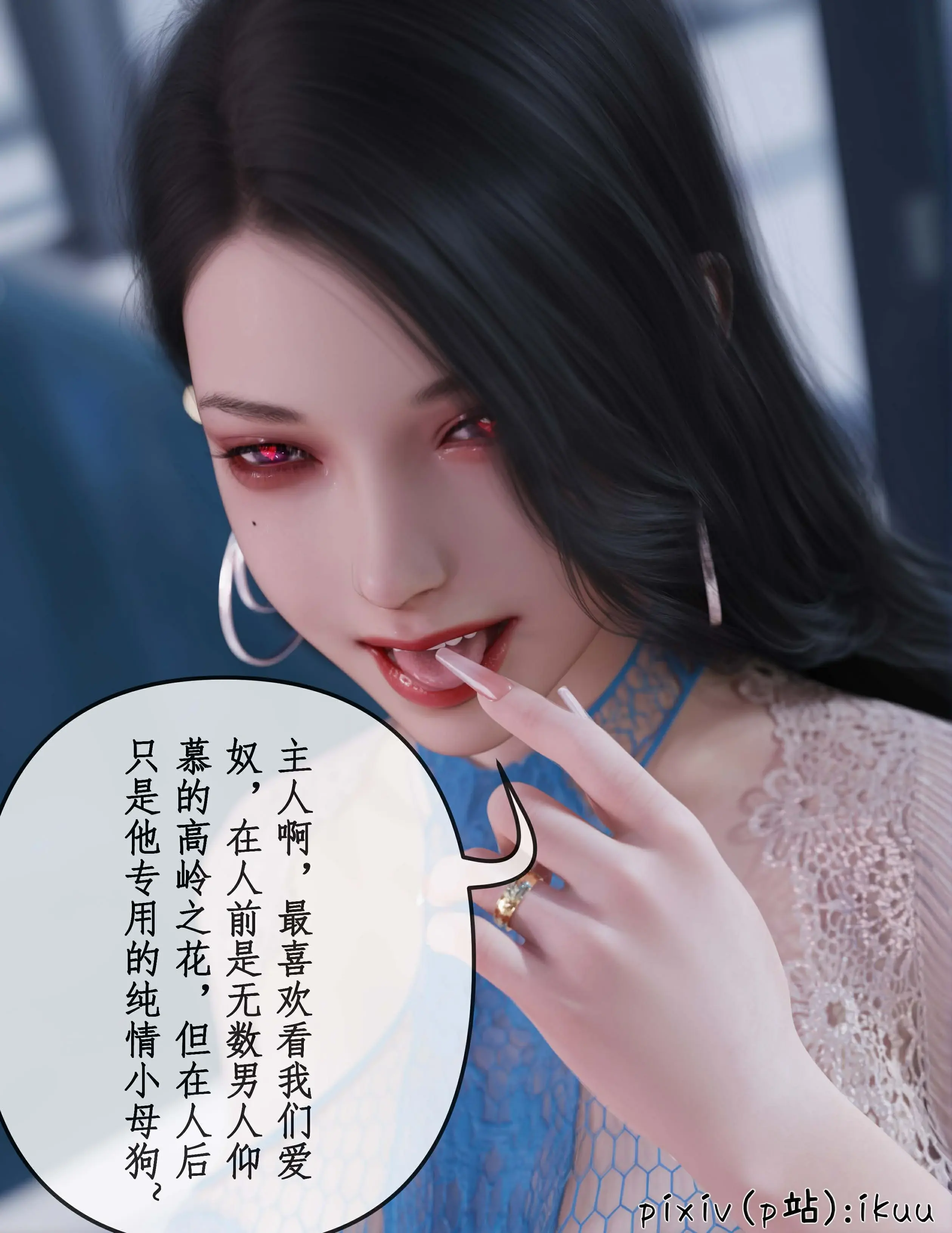 第59页