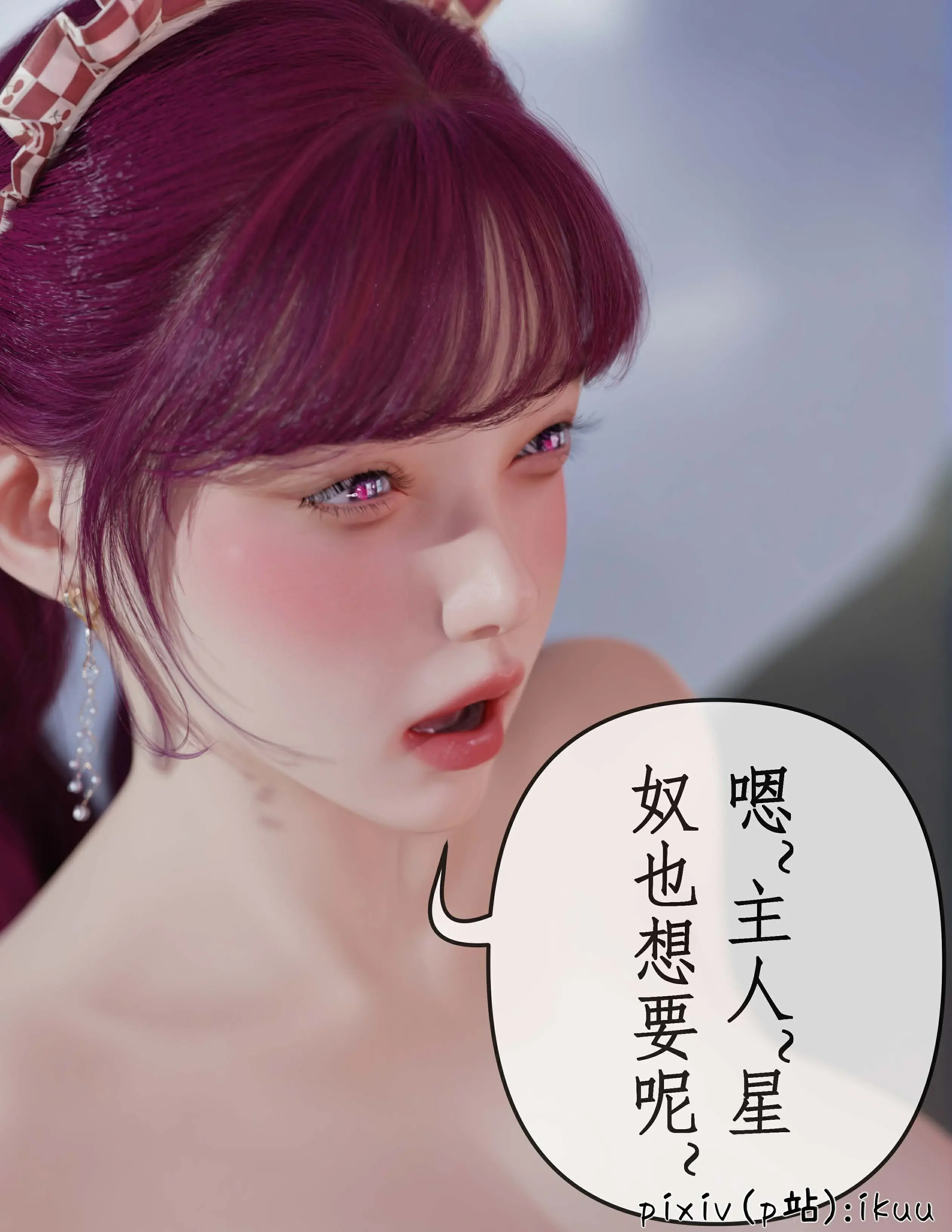 第87页