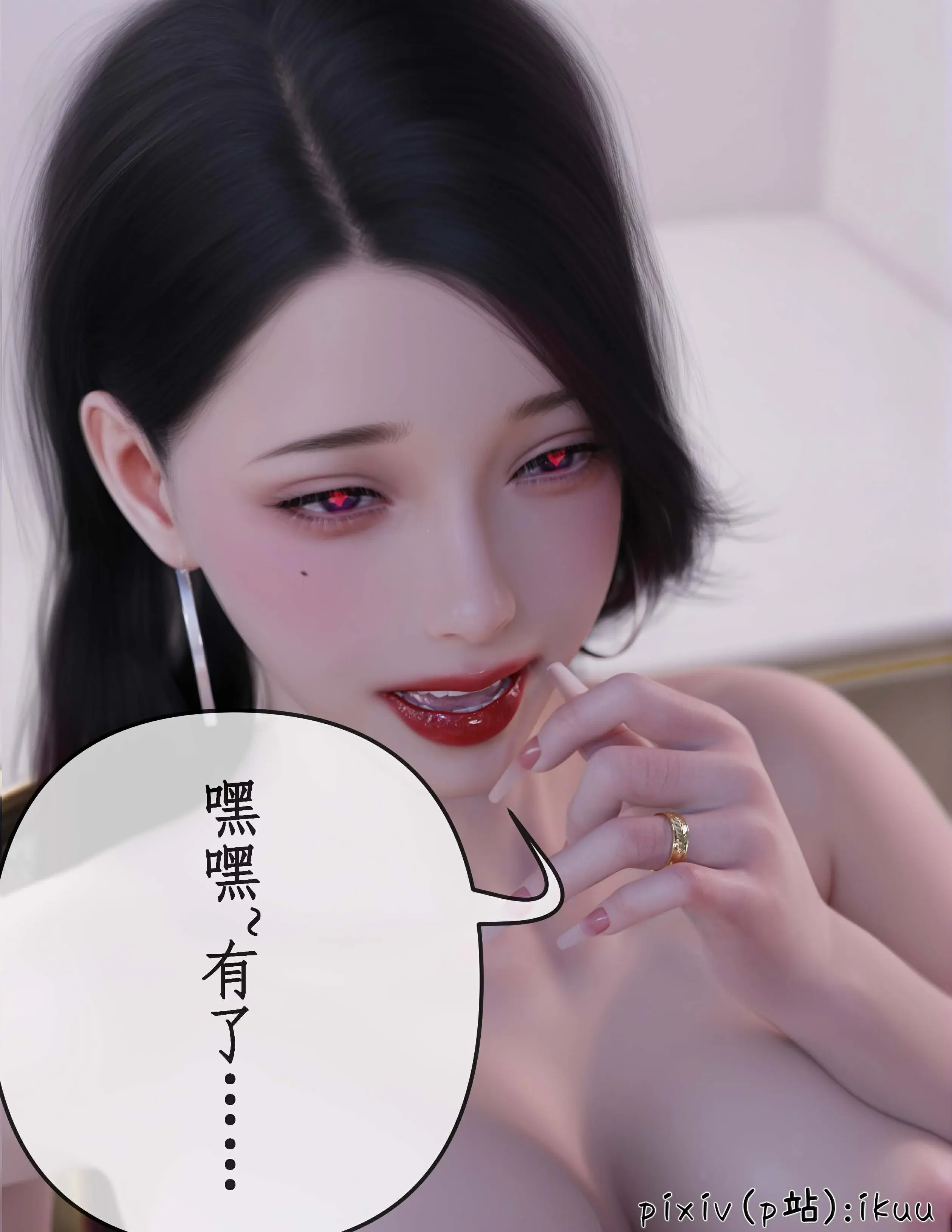 第104页