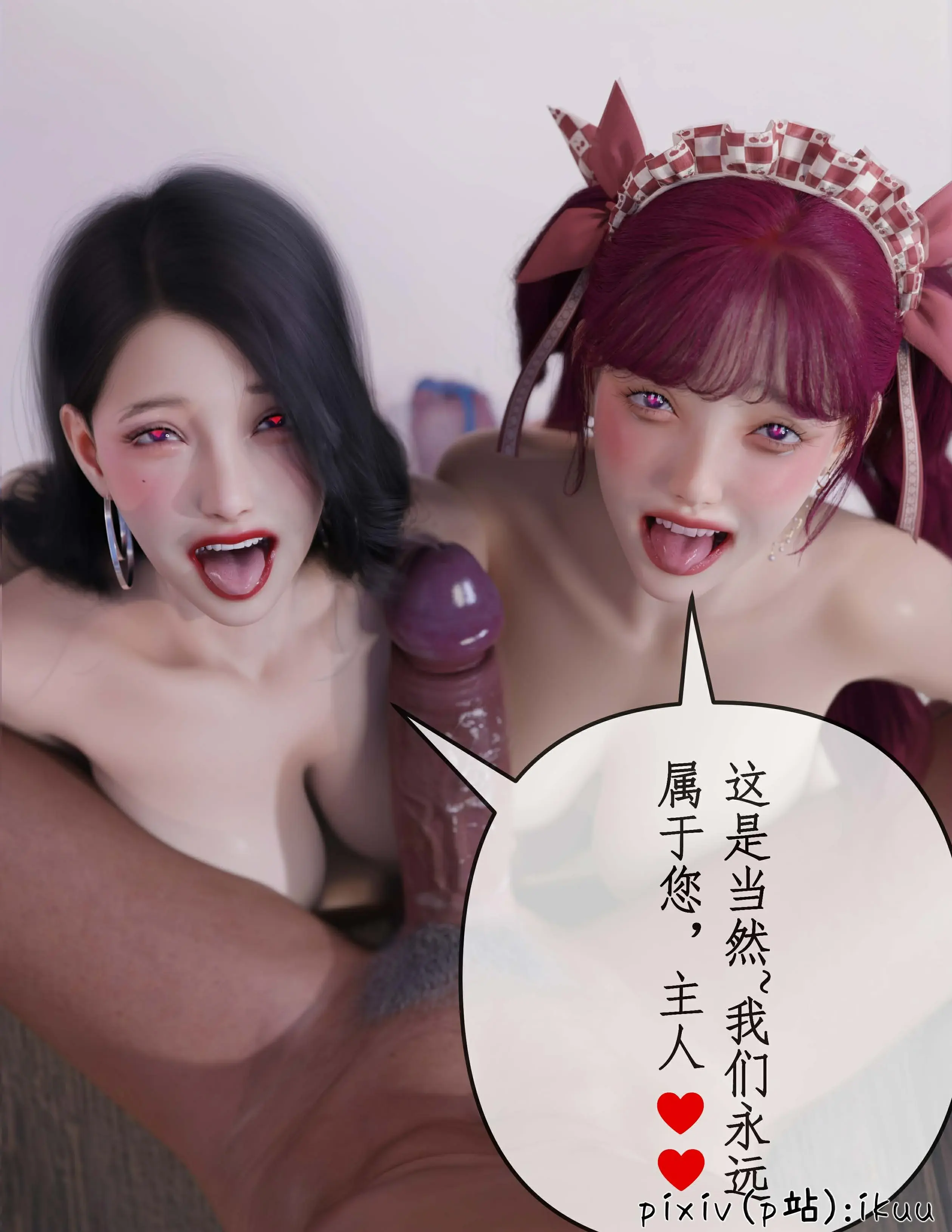 第115页