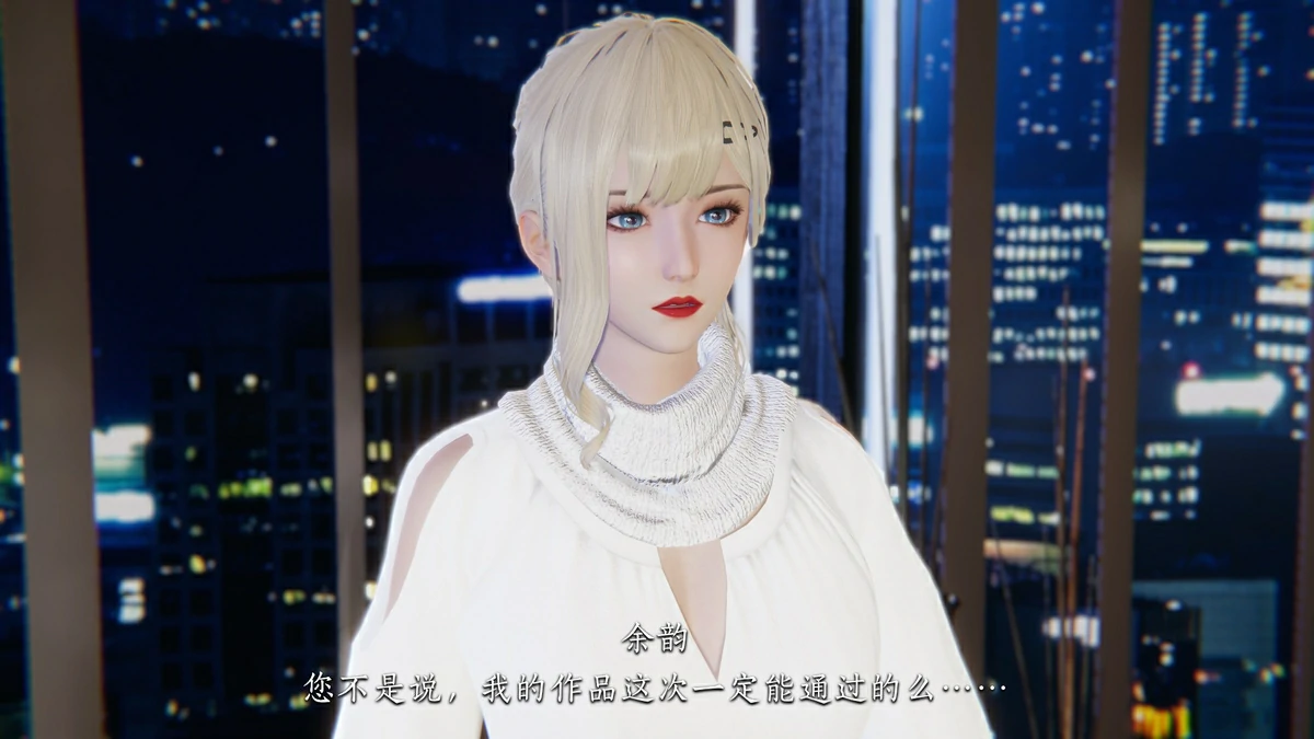 第38页