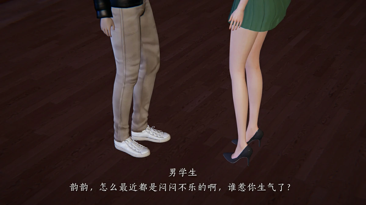 第46页