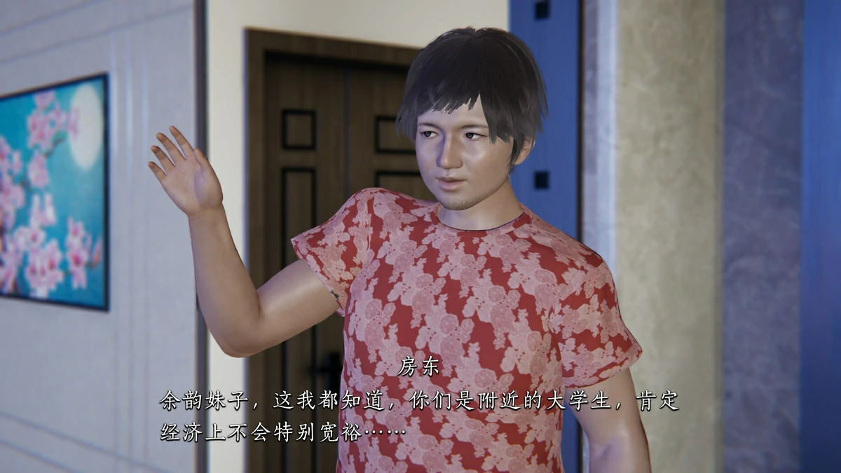 第55页