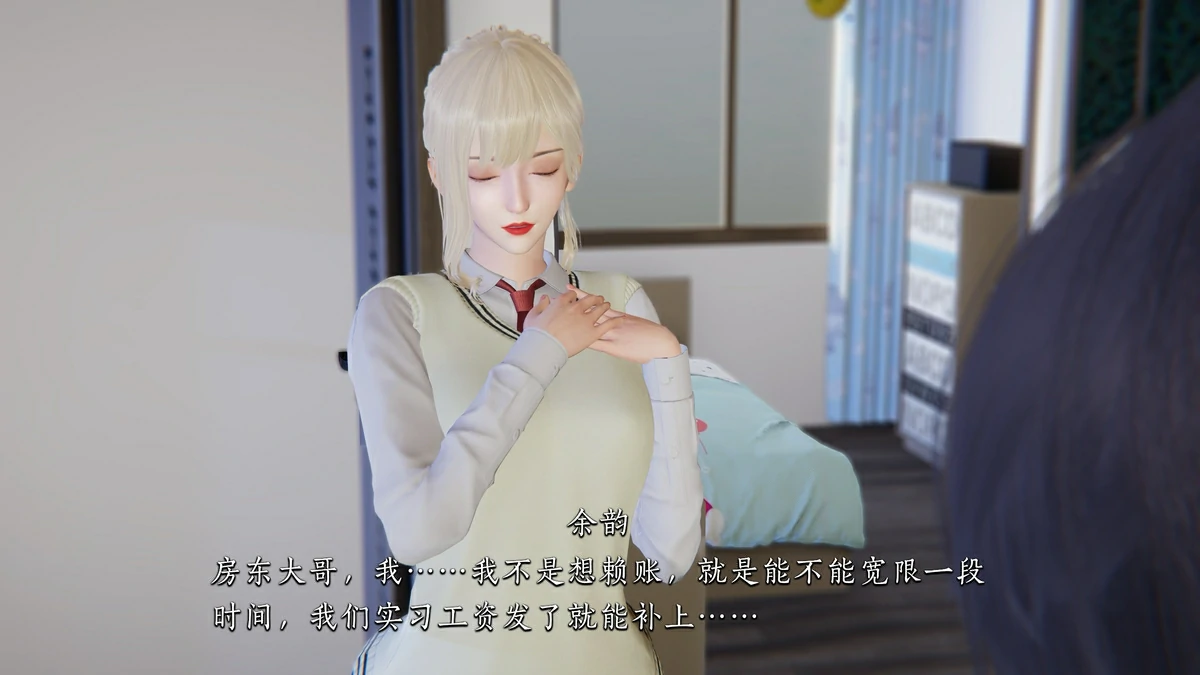 第57页
